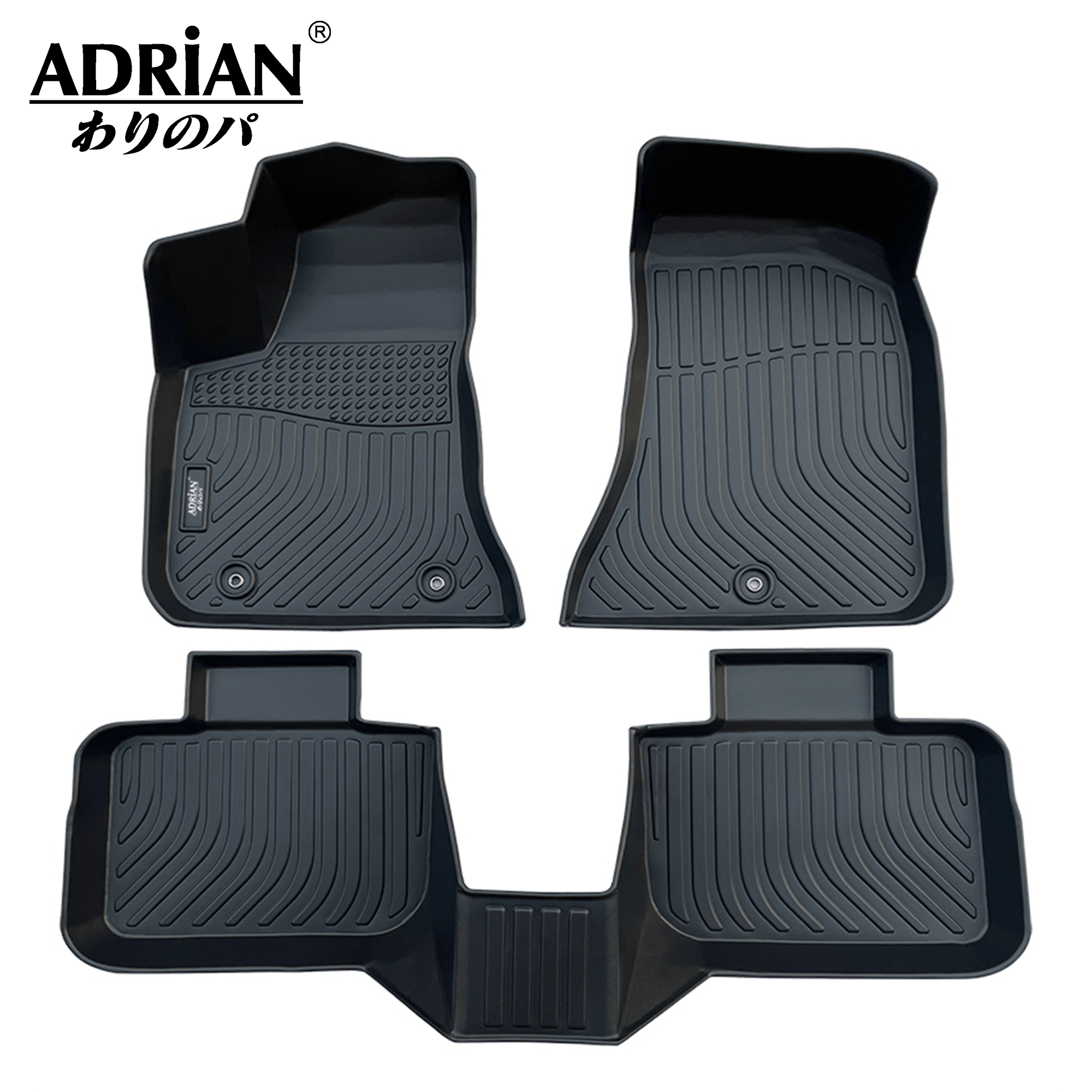 Dodge Charger / Chrysler 300 RWD 2011 - 2025 - Comfort Series Car Mats - Adrian.UAE