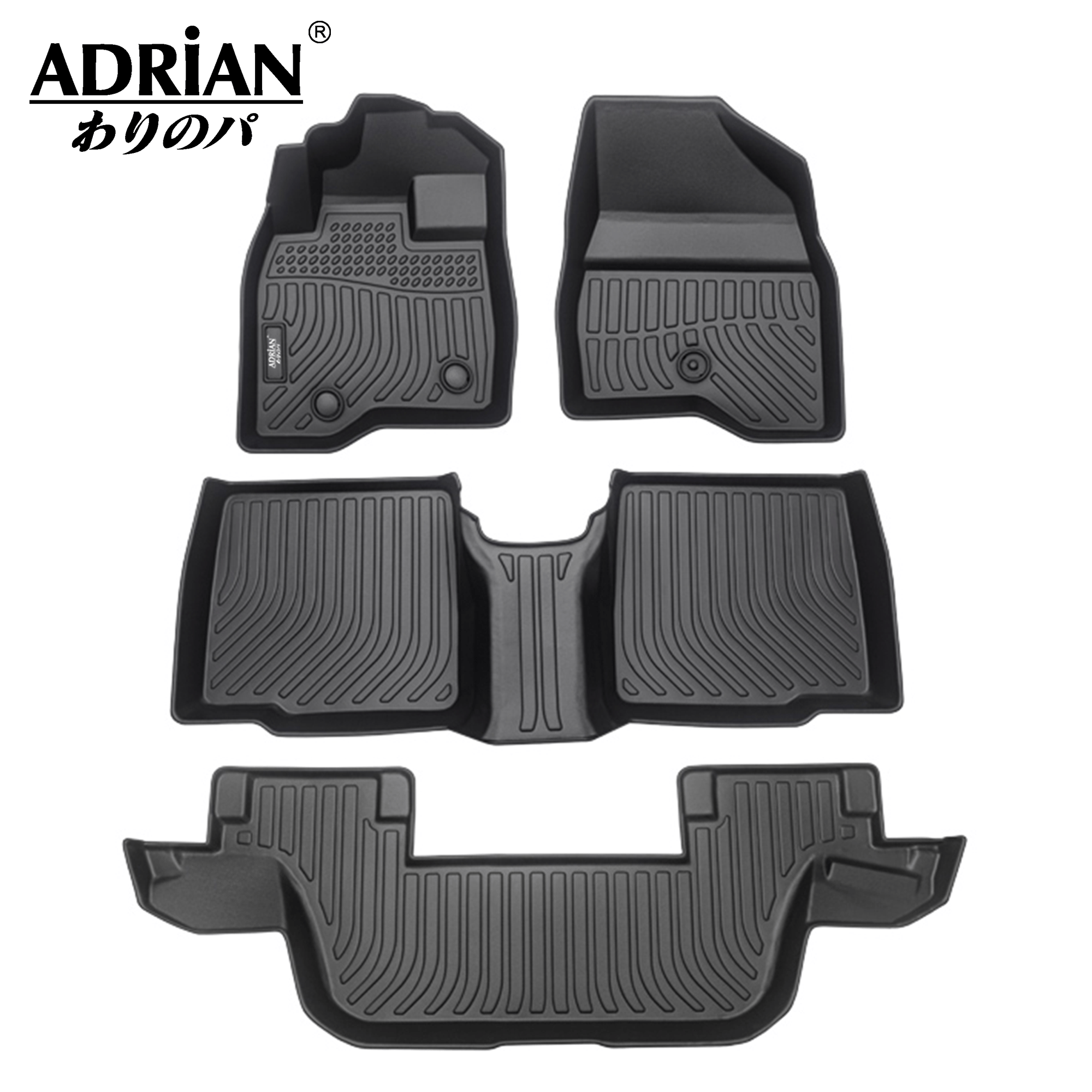 Ford Explorer 2011 - 2019 - Comfort Series Car Mats - Adrian.UAE