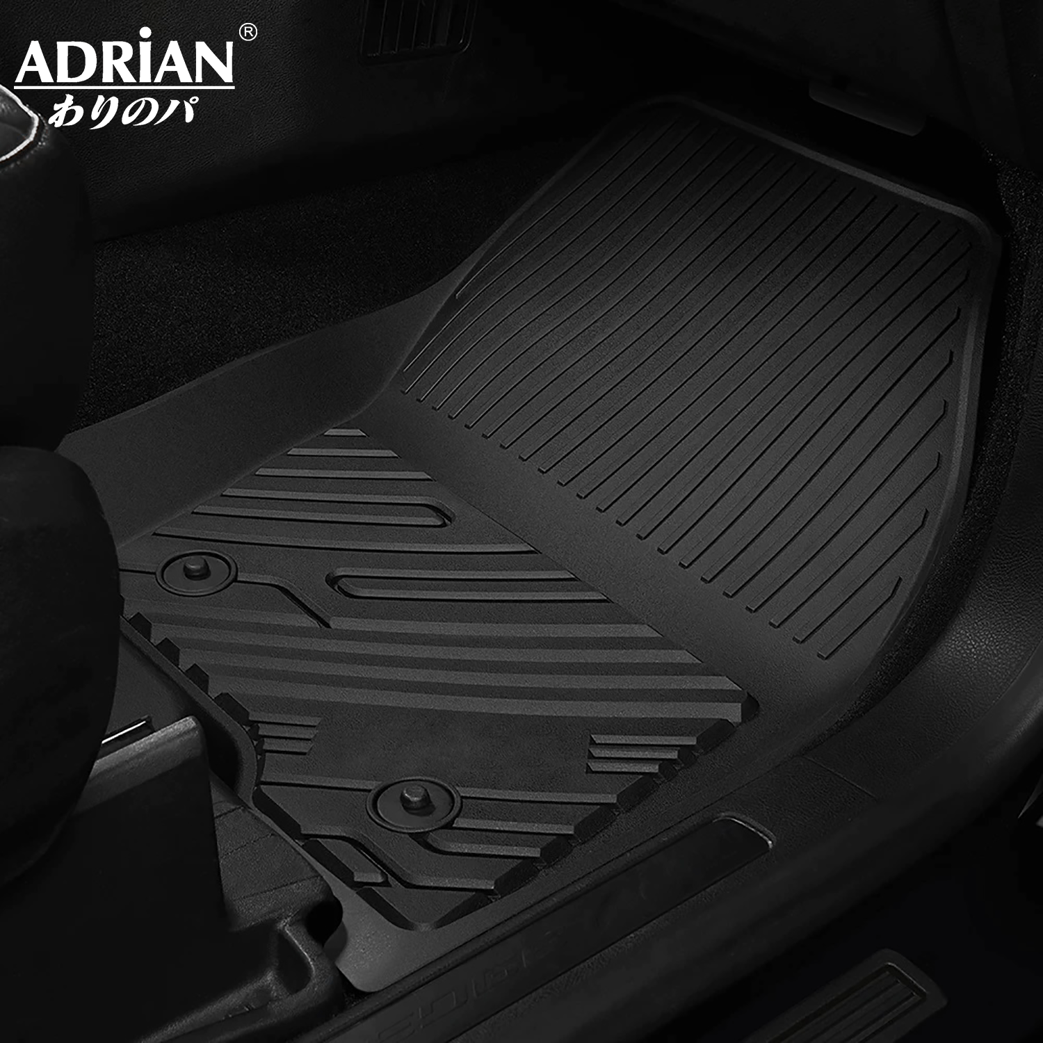Ford Explorer (2020 - 2025) - Adrian Pro Series Car Mats - Adrian.UAE