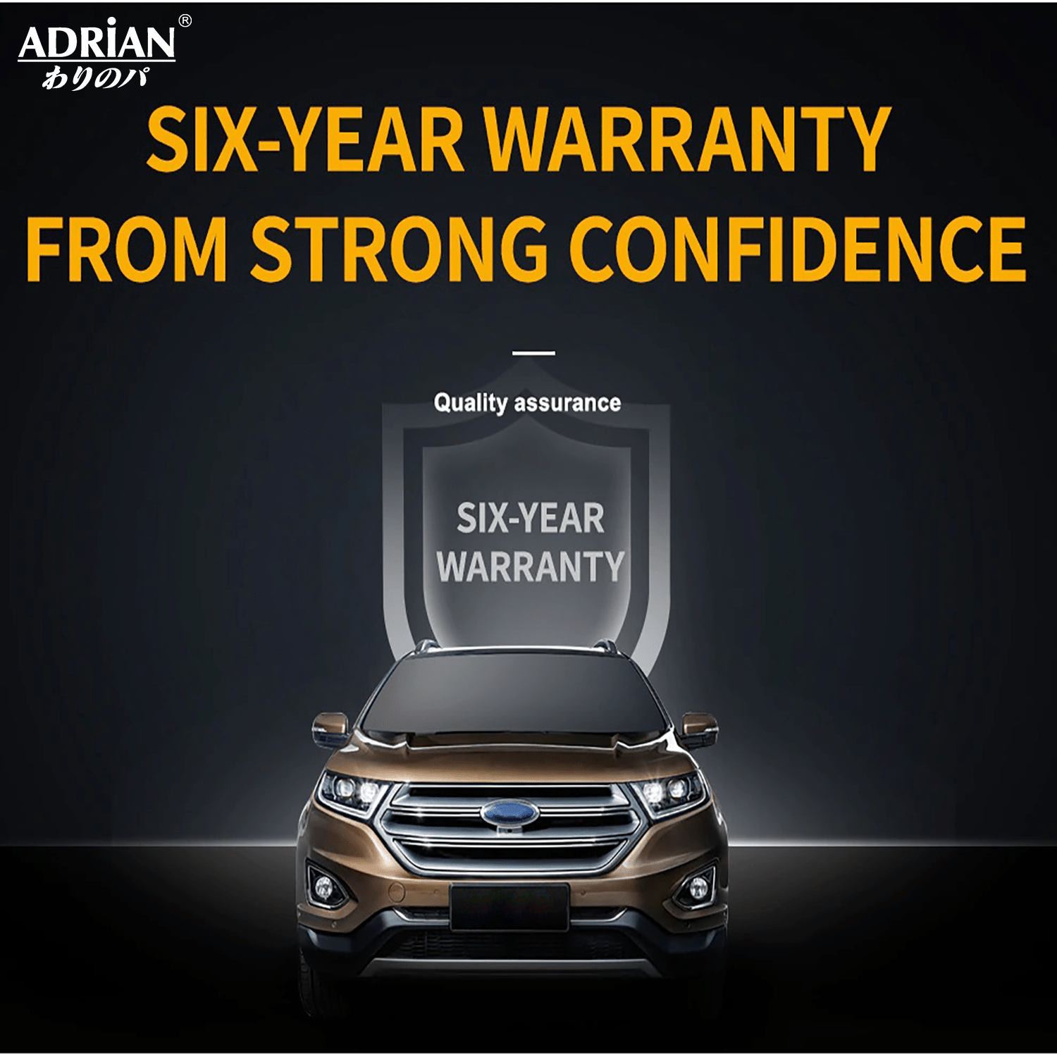 Ford Explorer (2020 - 2025) - Adrian Pro Series Car Mats - Adrian.UAE