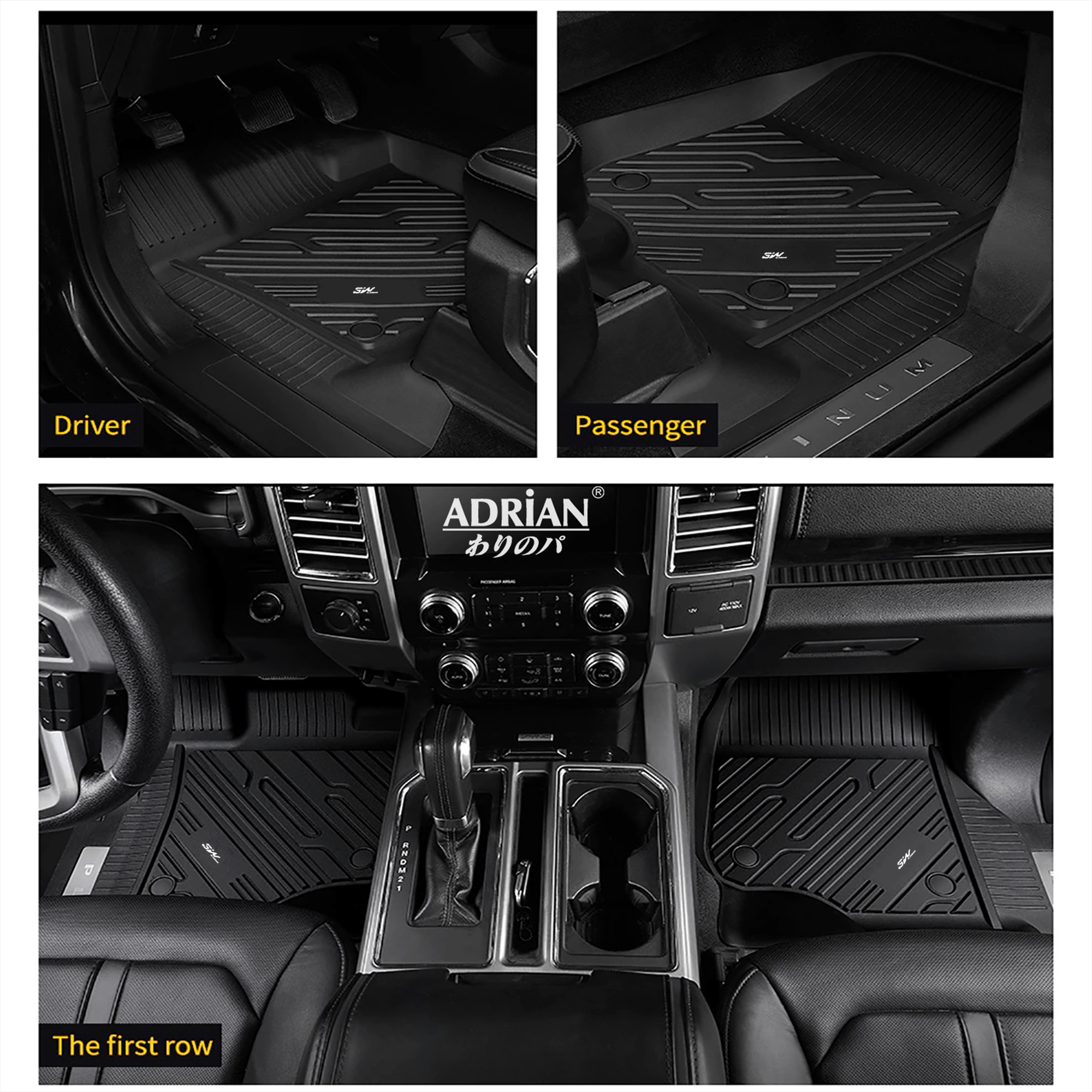 Ford - F150 SuperCrew Cab 2015 - 2026 - Adrian.UAE