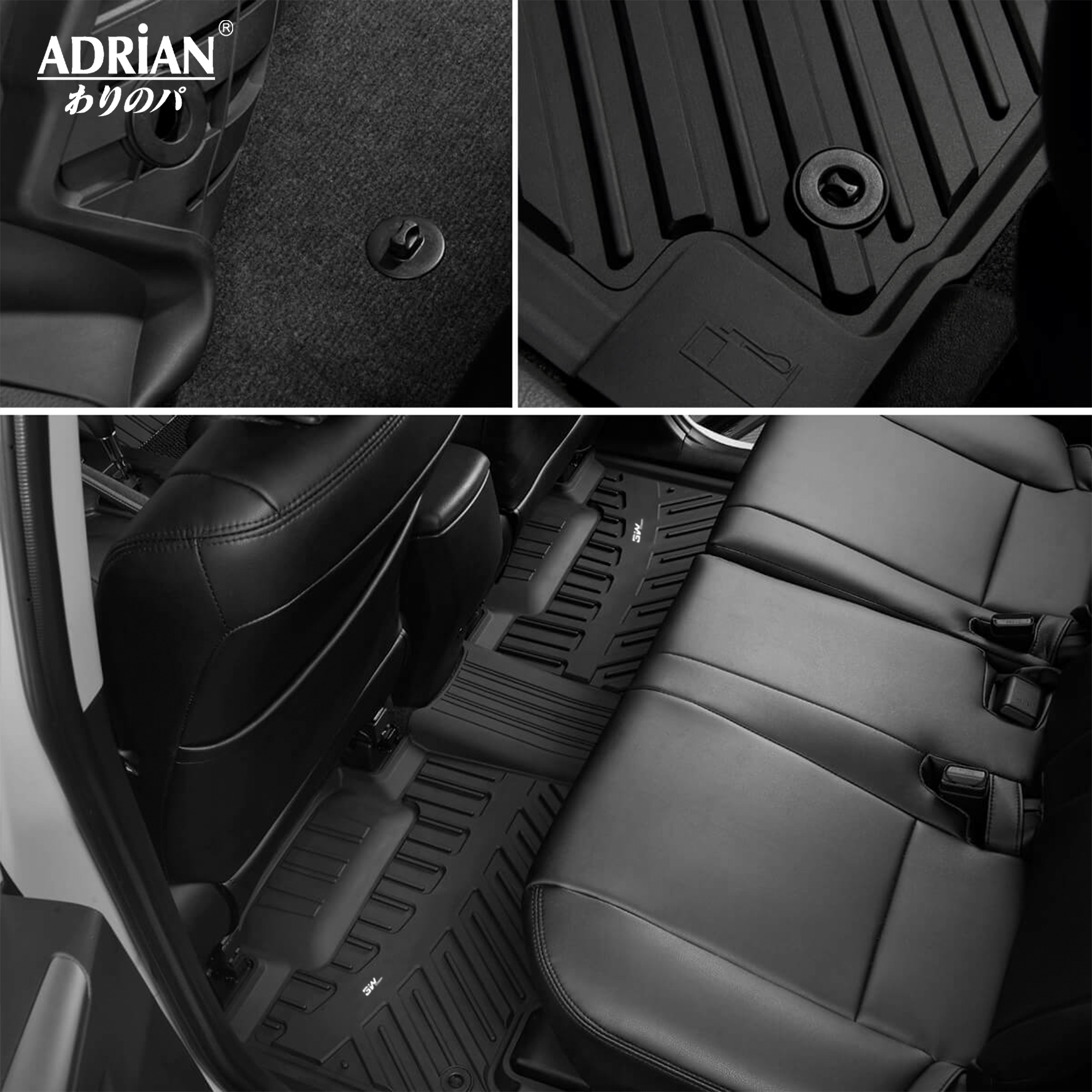 Ford Ranger 2019 - 2023 - Adrian Pro Series Car Mats - Adrian.UAE