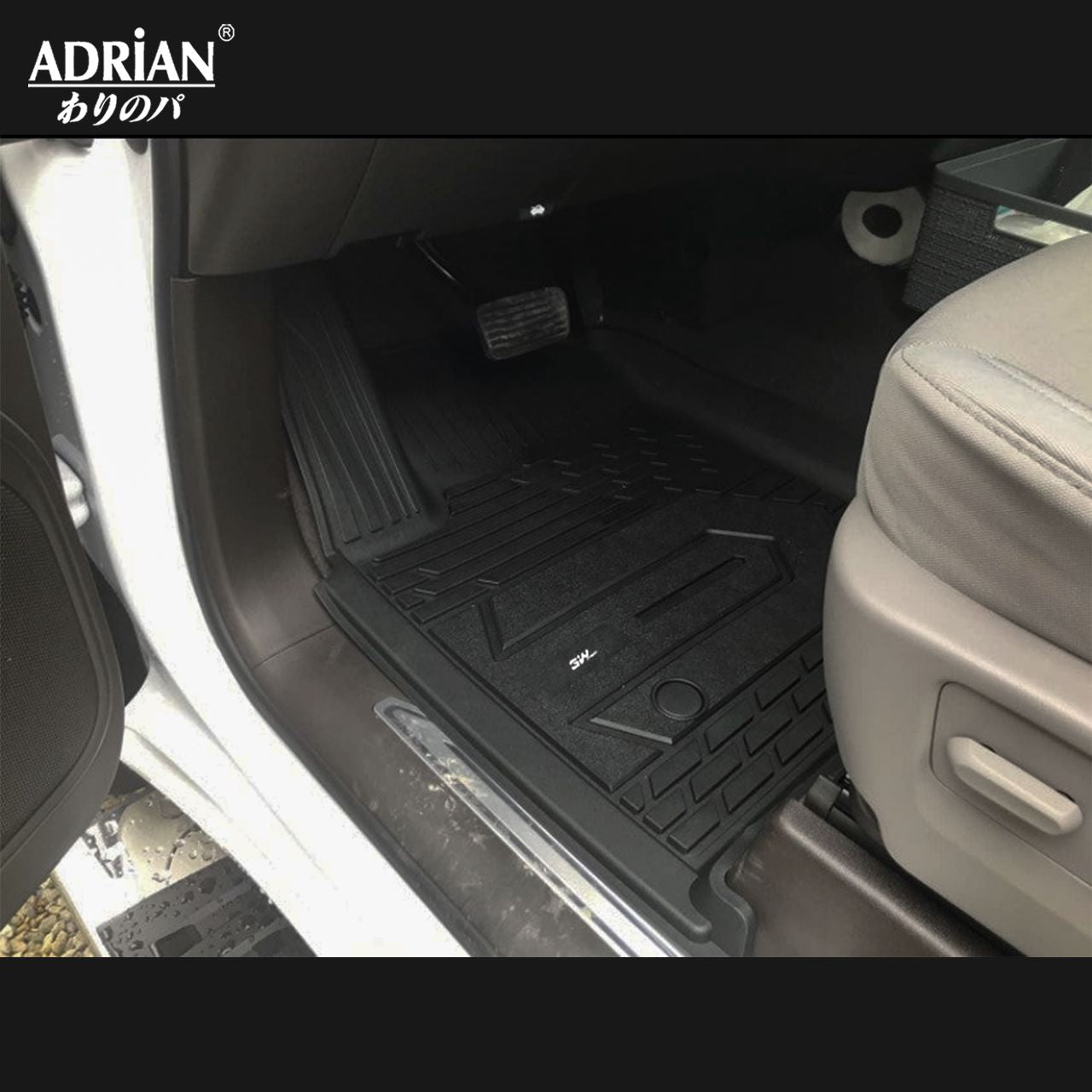 GMC Sierra/ Sierra Denali SuperCrew Cab/ Chevrolet Silverado 2019 - 2025 - Adrian Pro Series Car Mats - Adrian.UAE
