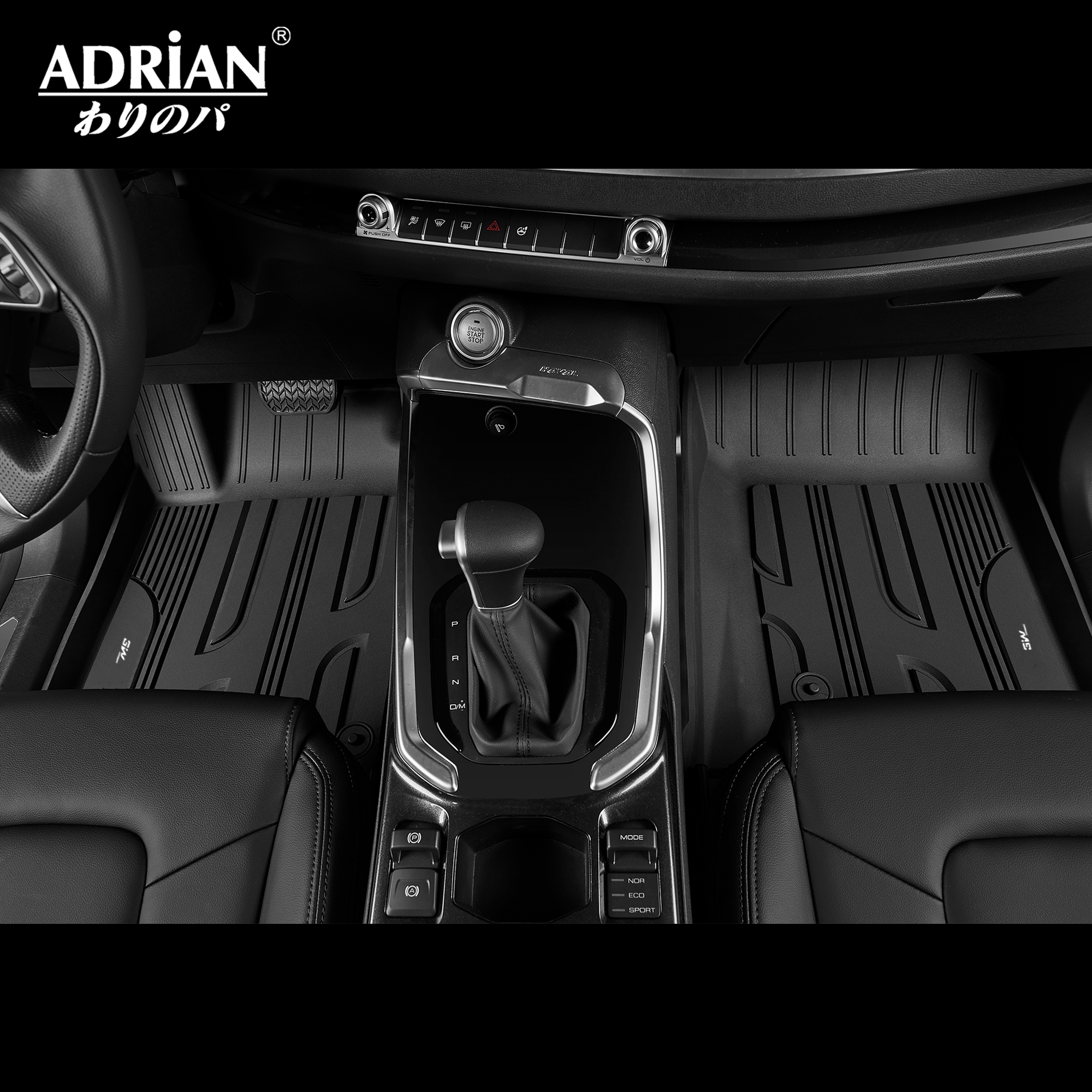 Haval H6 / H6 GT 2020 - 2025 - Adrian Car Mats Pro Series - Adrian.UAE