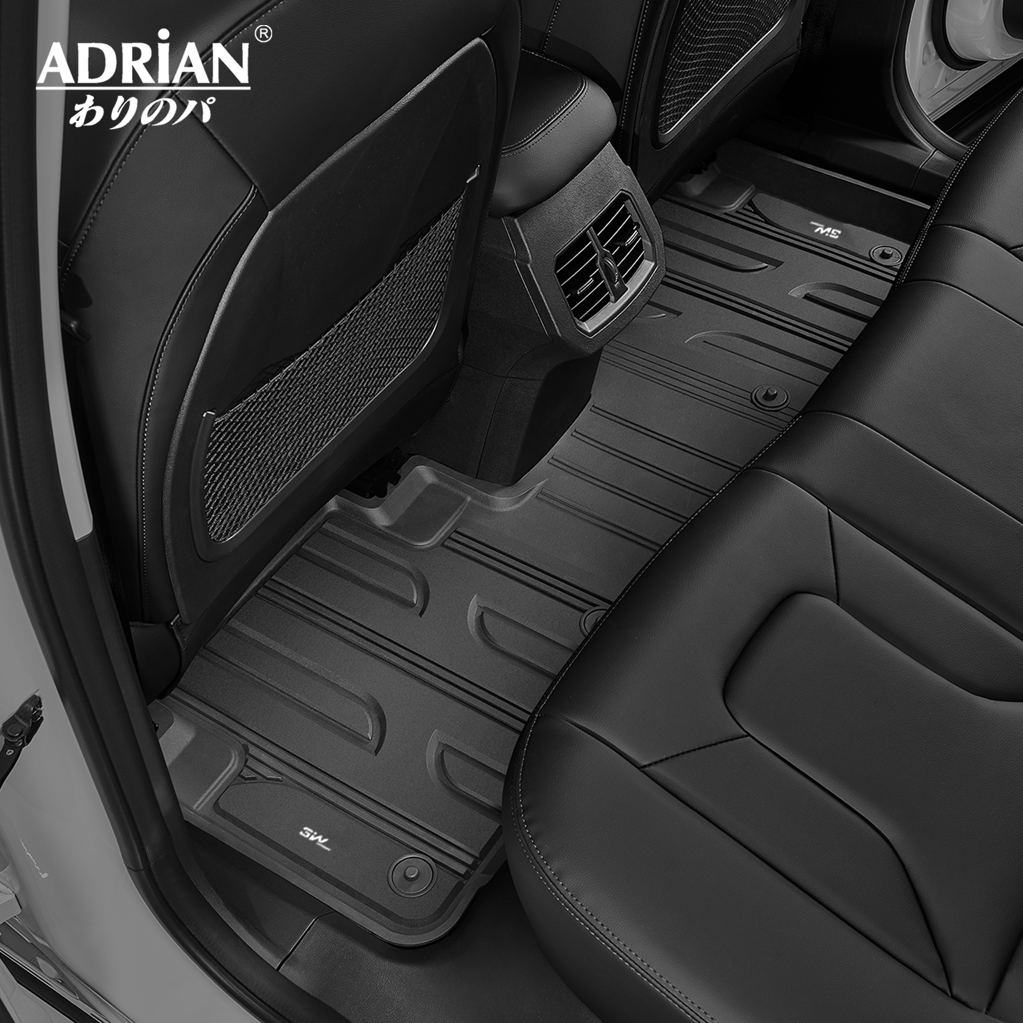 Haval H6 / H6 GT 2020 - 2025 - Adrian Car Mats Pro Series - Adrian.UAE