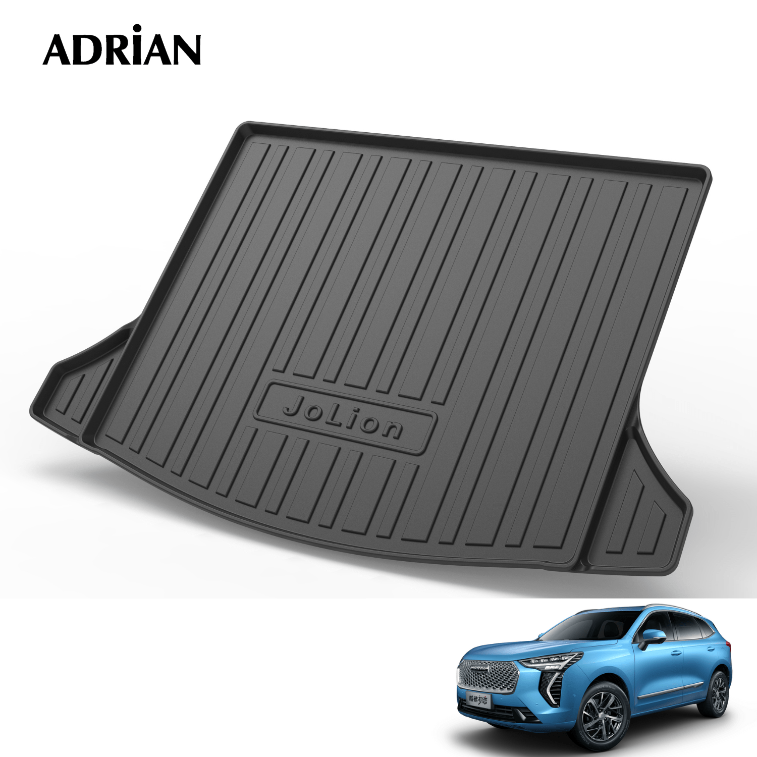 Haval Jolion 2020 - 2025 - Gards Series Trunk Mat - Adrian.UAE