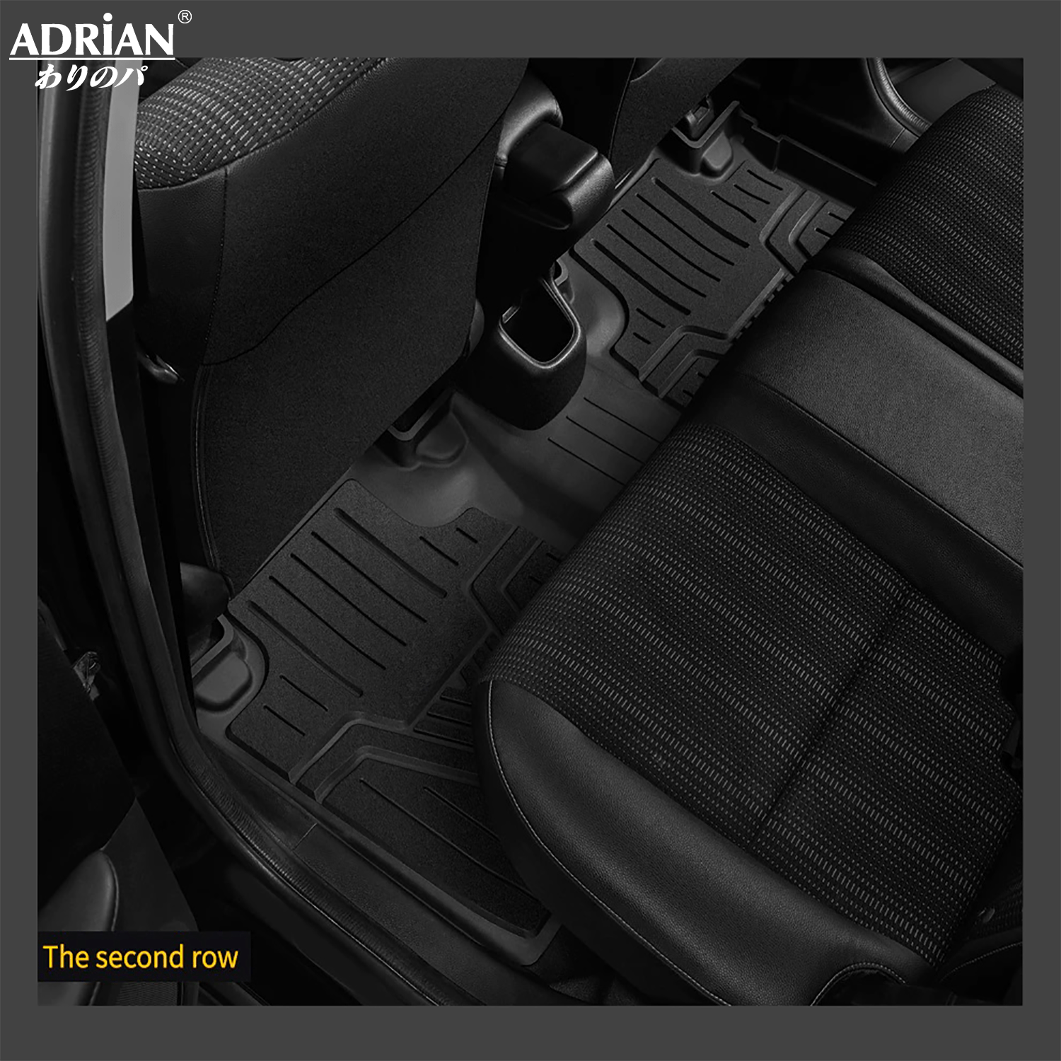 Honda CRV 2017 - 2022 - Adrian Car Mat Pro Series - Adrian.UAE