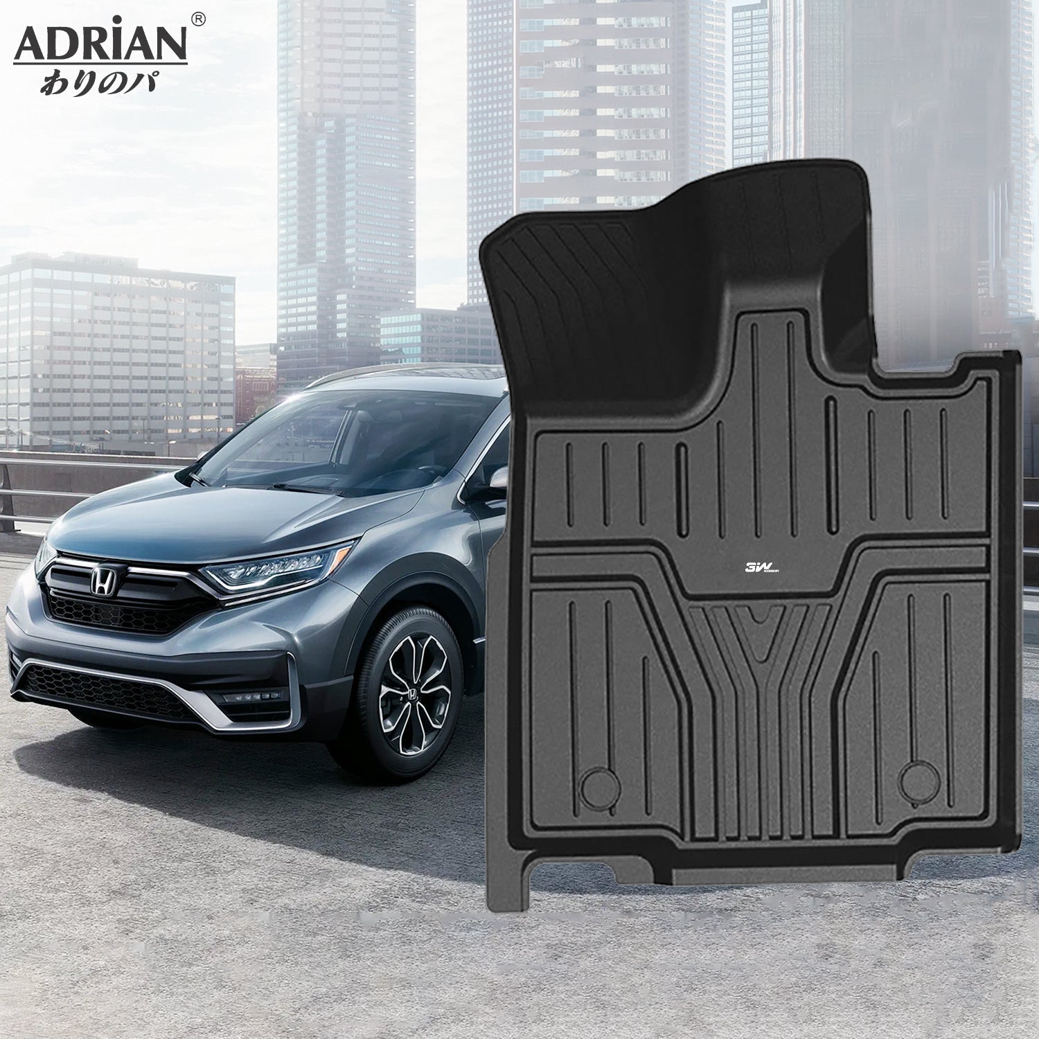 Honda CRV 2017 - 2022 - Adrian Car Mat Pro Series - Adrian.UAE