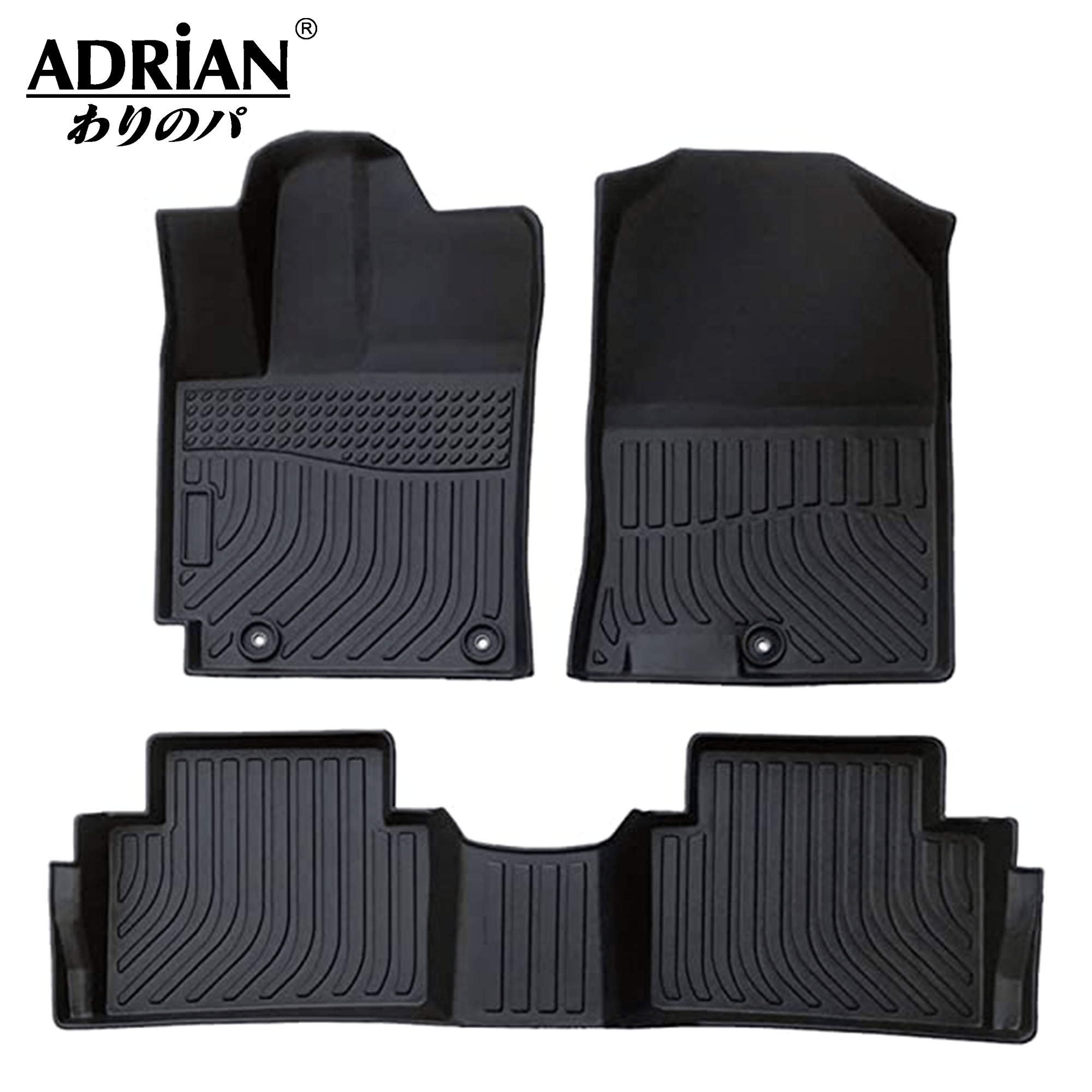 Hyundai Kona 2018 - 2023 - Comfort Series Car Mats - Adrian.UAE