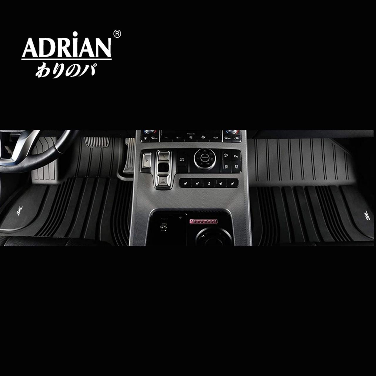 Hyundai Sonata / Kia K5 2020 - 2025 - Adrian Pro Series Car Mats - Adrian.UAE