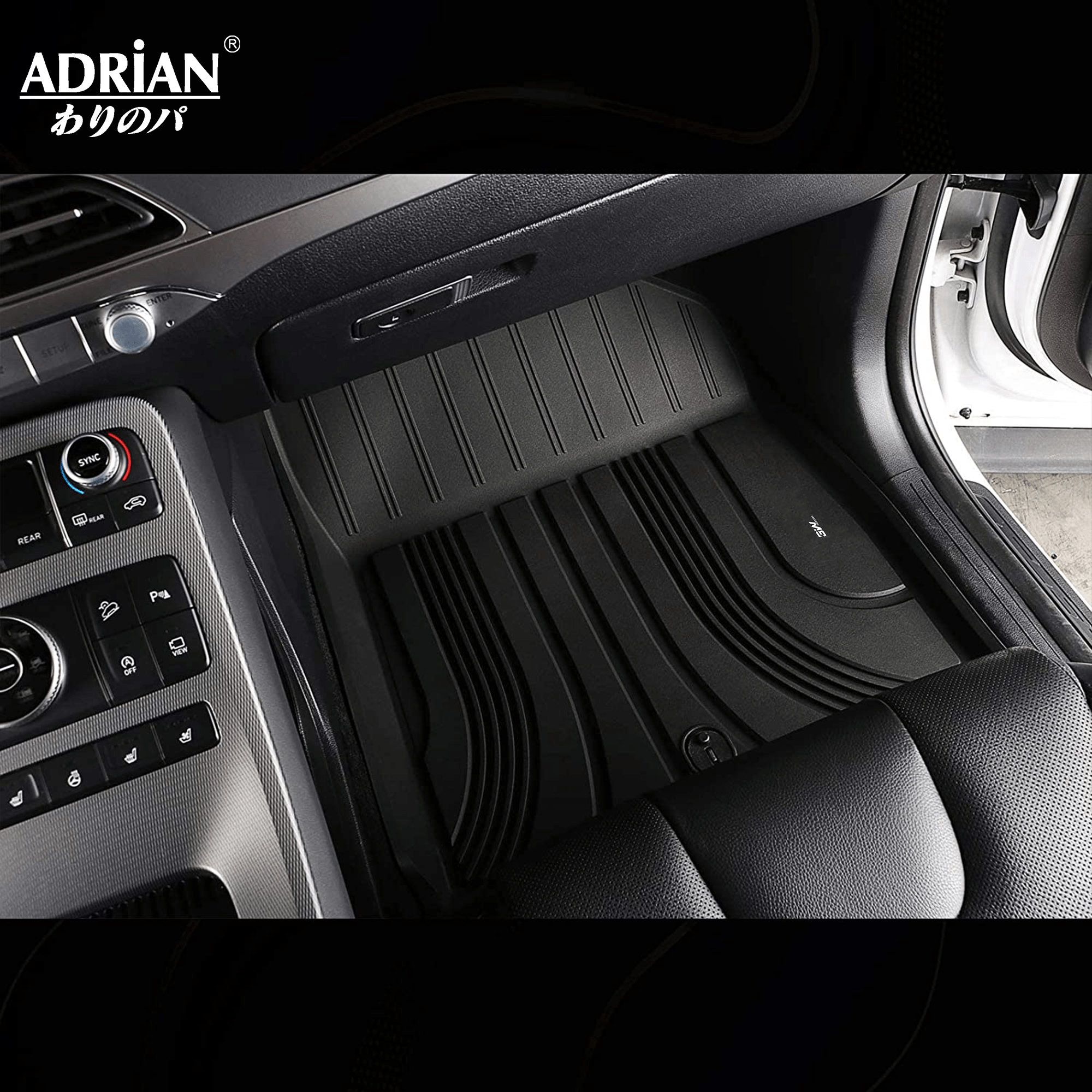 Hyundai Tucson 2022 - 2025 - Pro Series Car Mats - Adrian.UAE