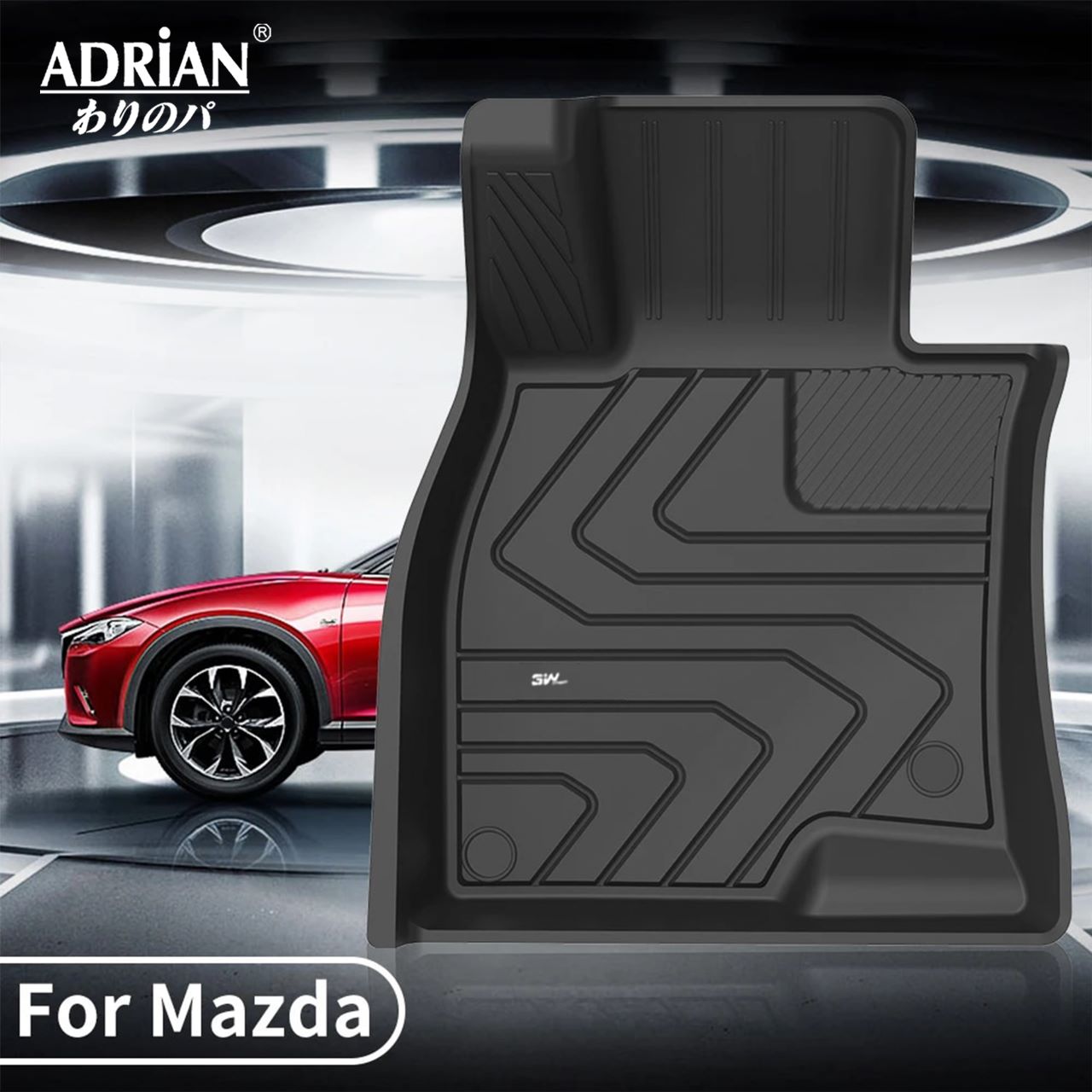 Mazda 3 2020 - 2026 - Adrian Car Mats Pro Series - Adrian.UAE