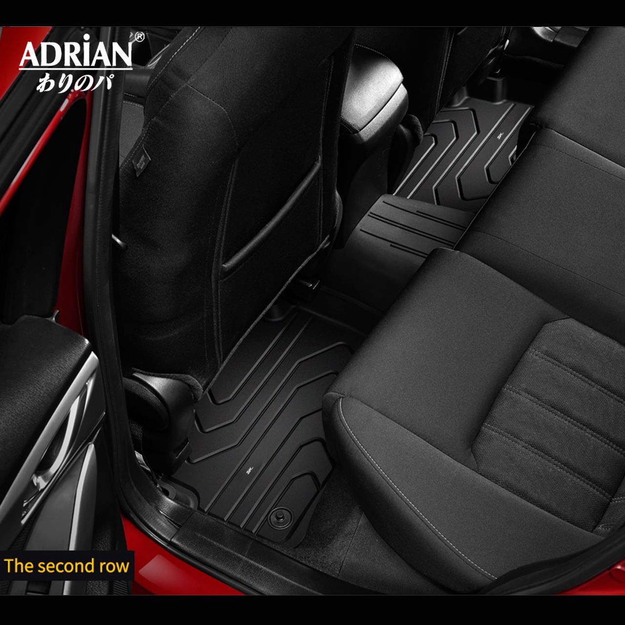 Mazda 6 2014 - 2025 - Adrian Car Mat Pro Series - Adrian.UAE