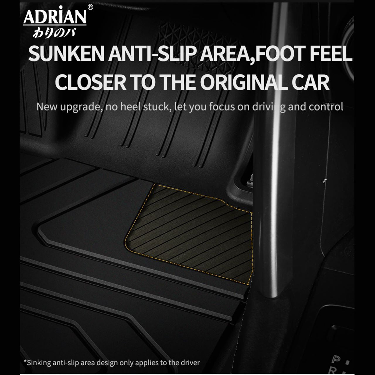 Mazda 6 2014 - 2025 - Adrian Car Mat Pro Series - Adrian.UAE