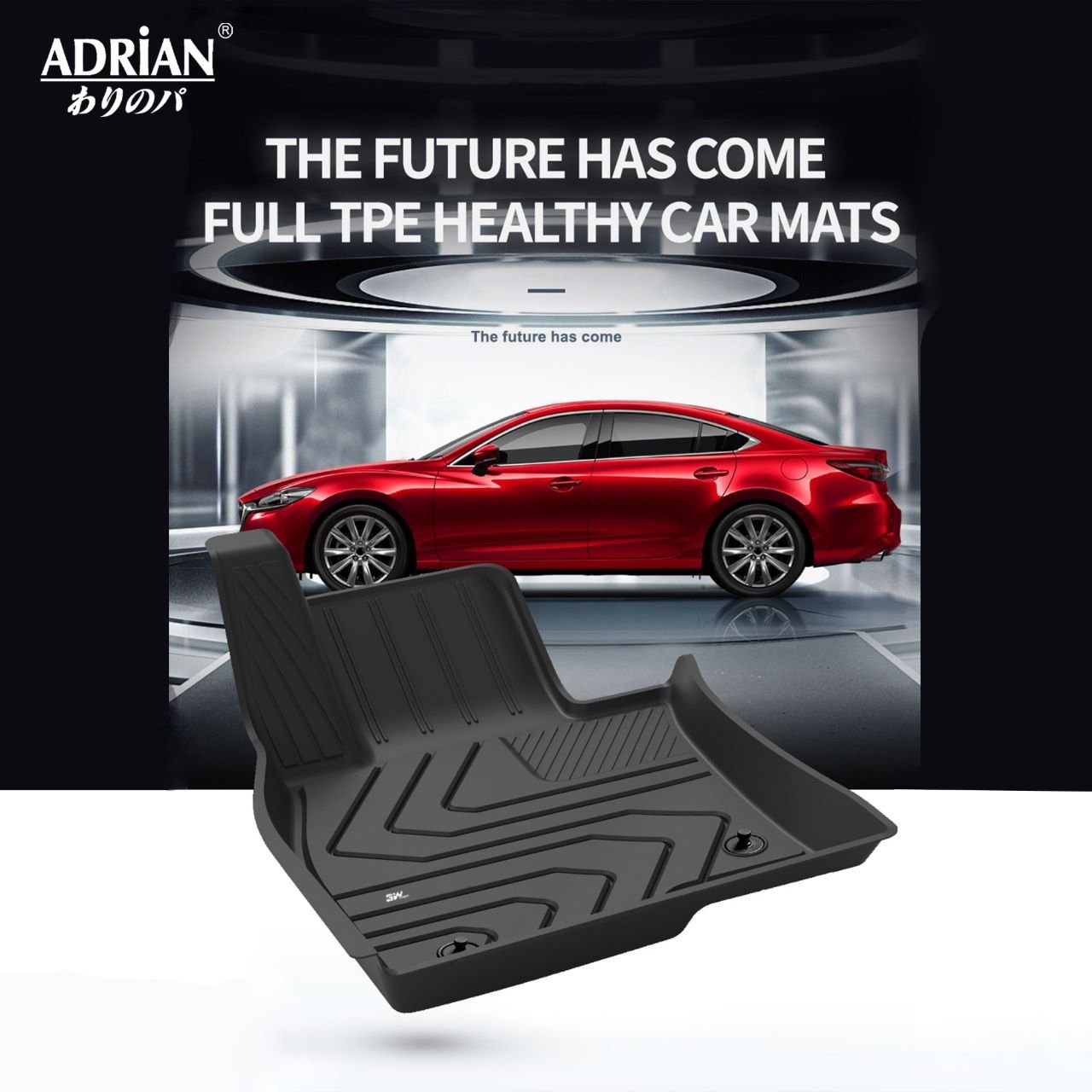 Mazda 6 2014 - 2025 - Adrian Car Mat Pro Series - Adrian.UAE
