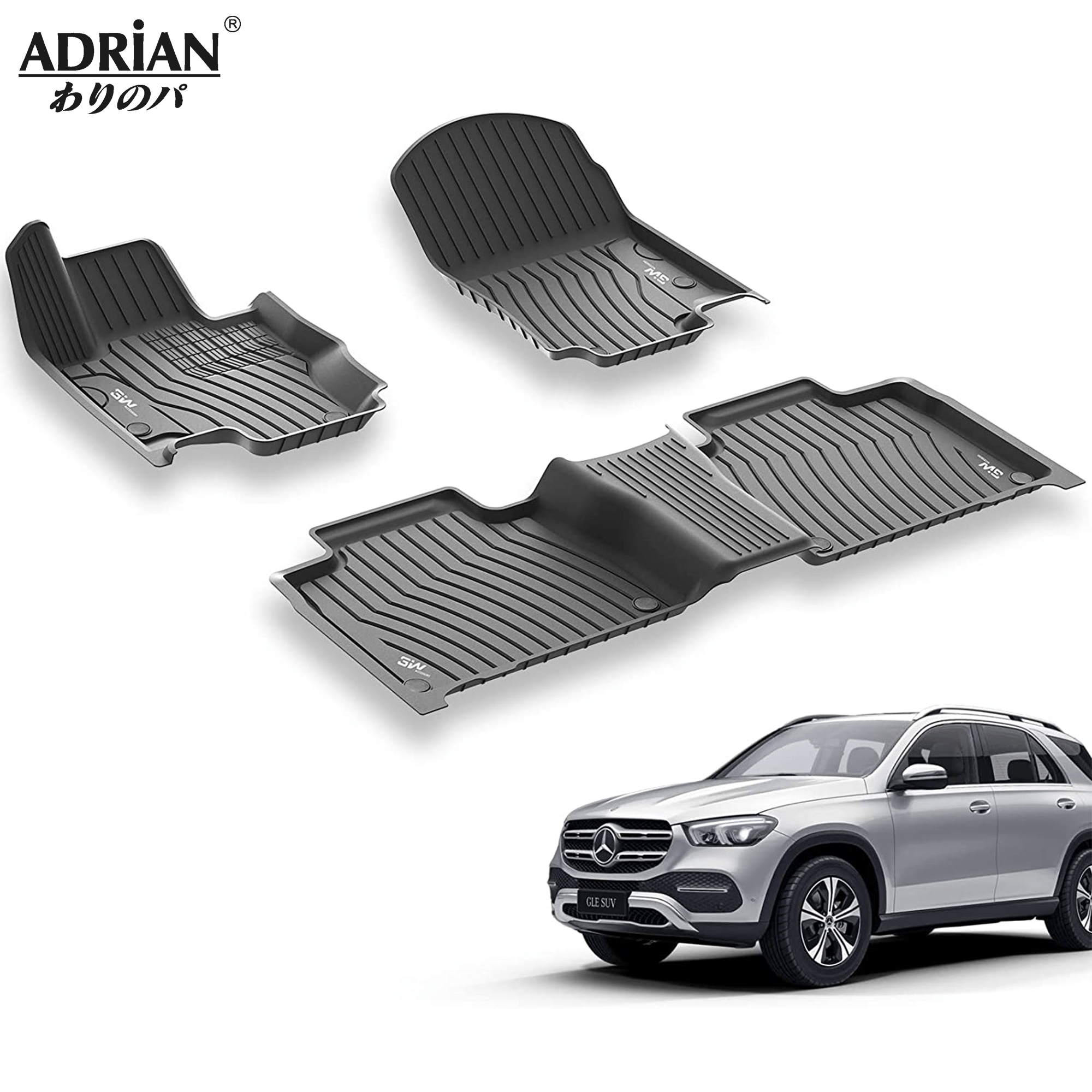 Mercedes Benz GLE SUV 2020 - 2025 - Adrian Car Mat Pro Series - Adrian.UAE