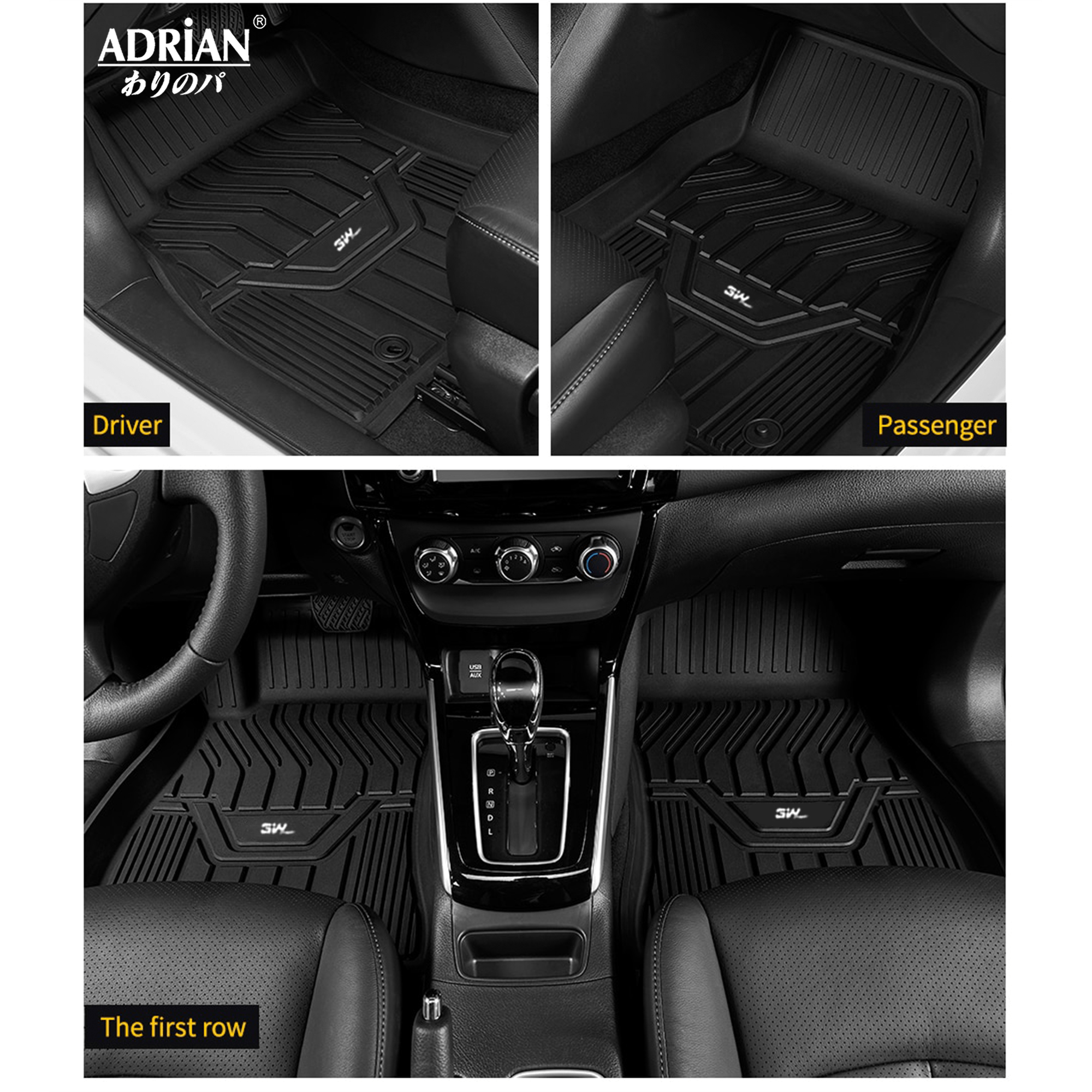 Nissan Altima 2019 - 2025 - Adrian Car Mats Pro Series - Adrian.UAE
