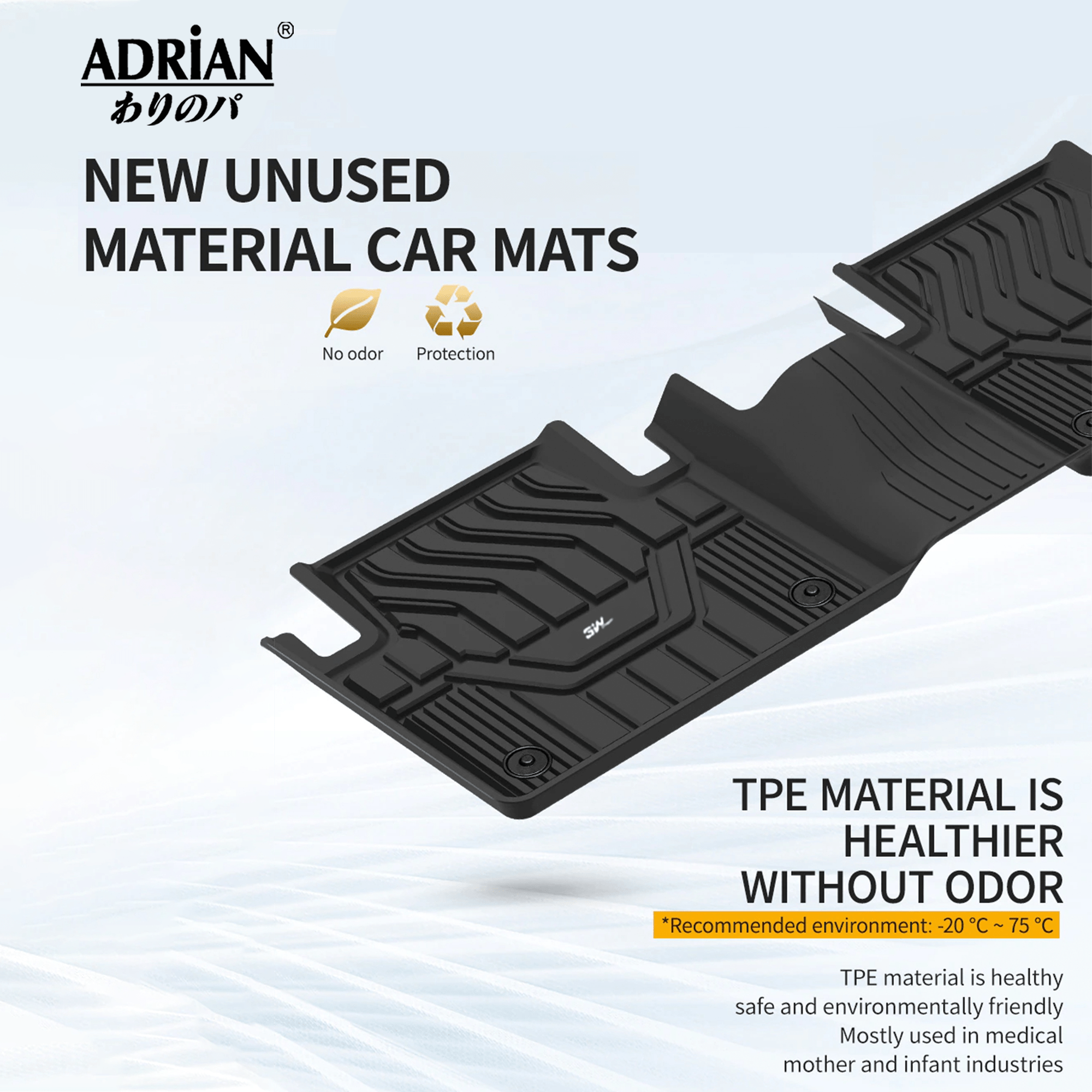 Nissan Altima 2019 - 2025 - Adrian Car Mats Pro Series - Adrian.UAE