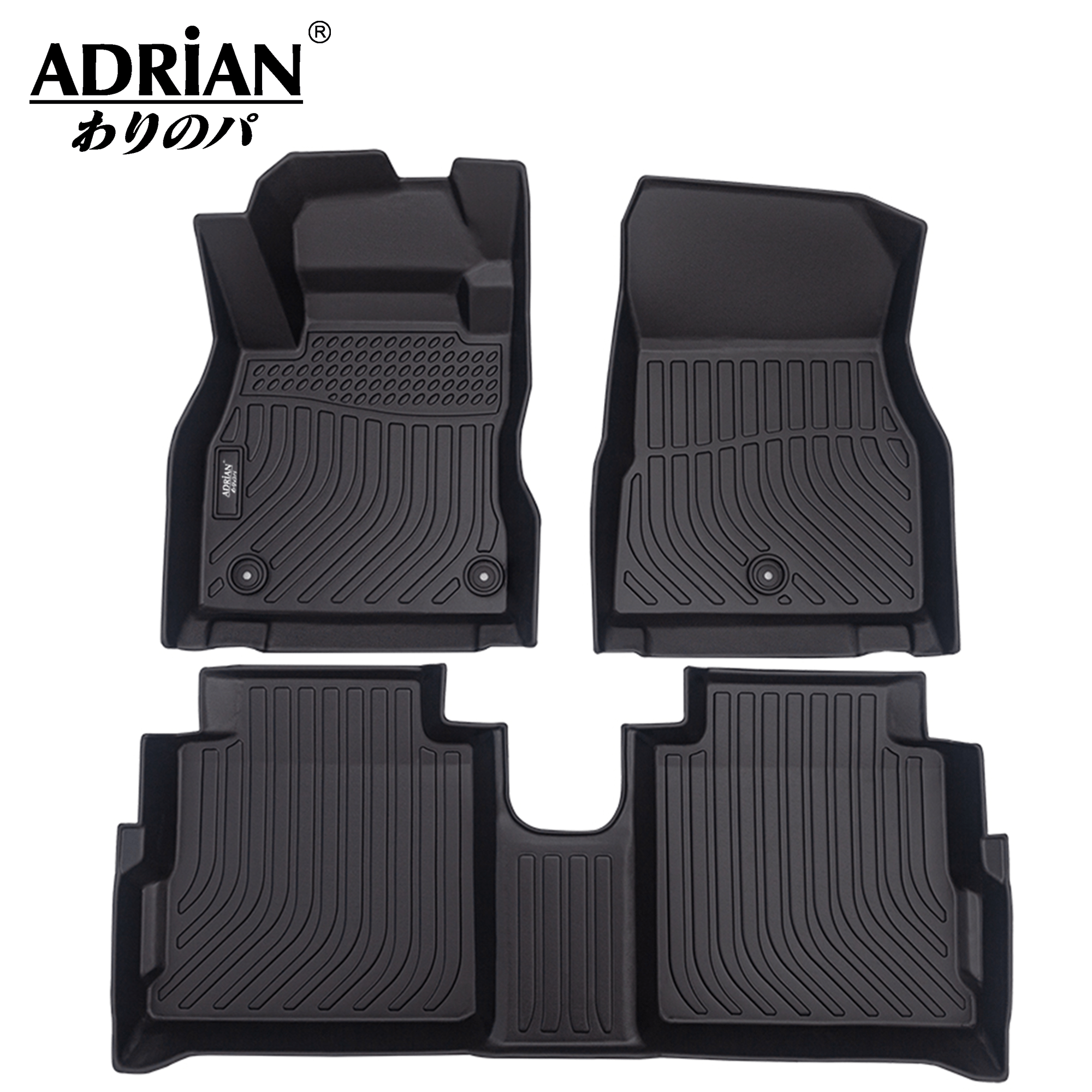 Nissan Kicks 2018 - 2024 - Comfort Series Car Mats - Adrian.UAE