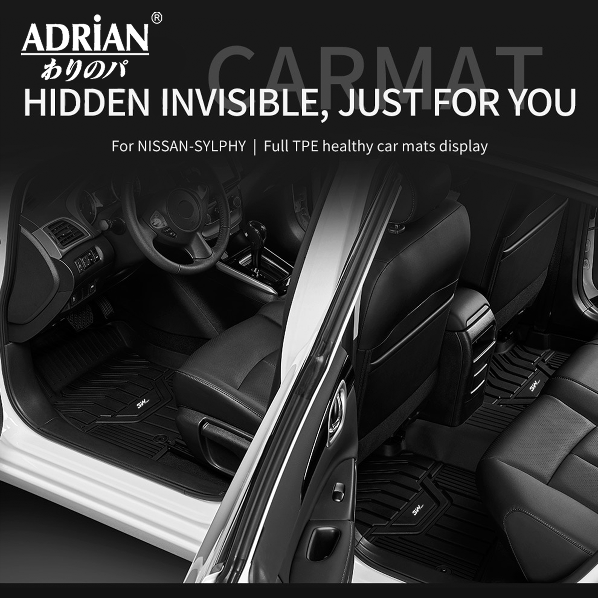 Nissan X - Trail 2014 - 2022 - Adrian Car Mats Pro Series - Adrian.UAE