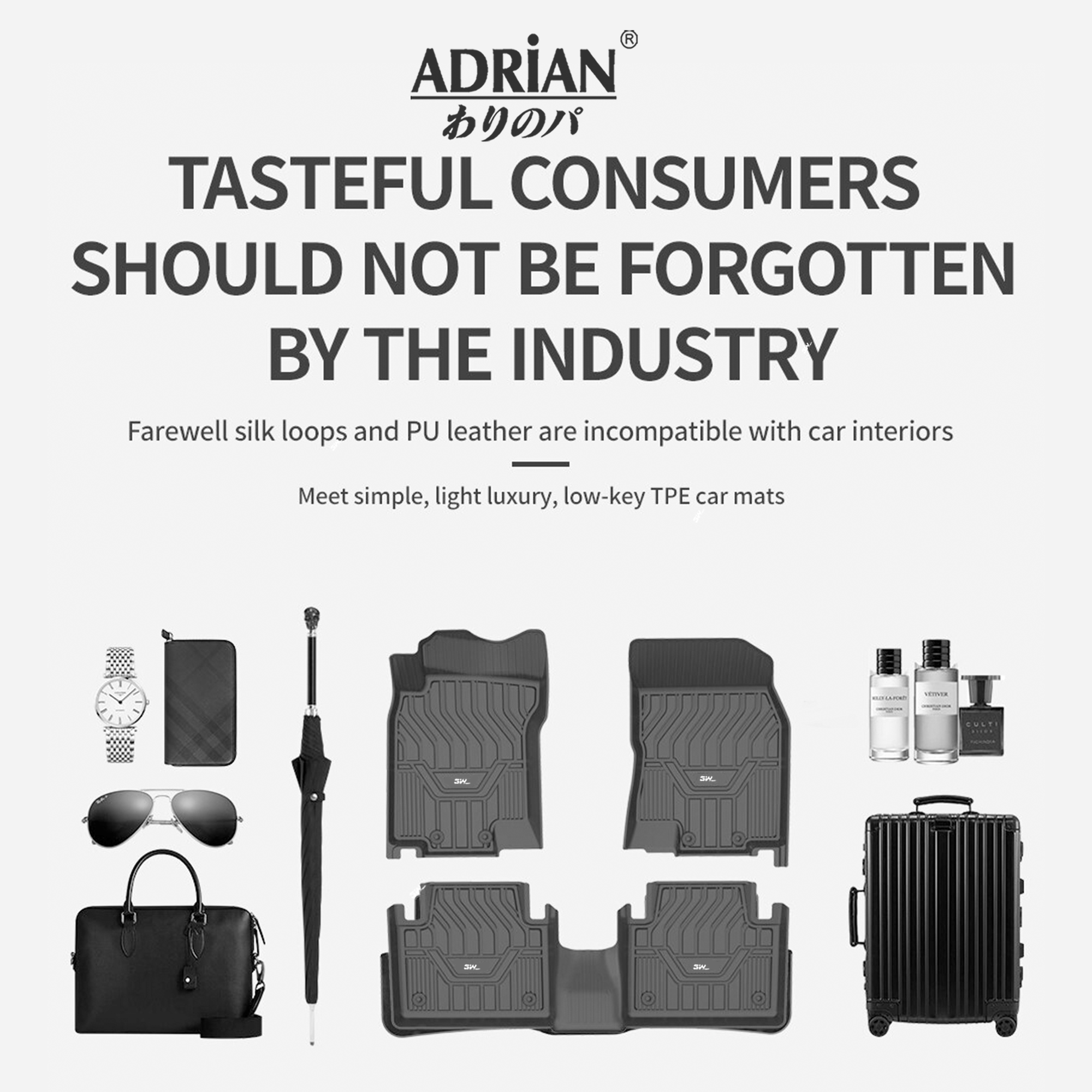 Nissan X - Trail 2014 - 2022 - Adrian Car Mats Pro Series - Adrian.UAE