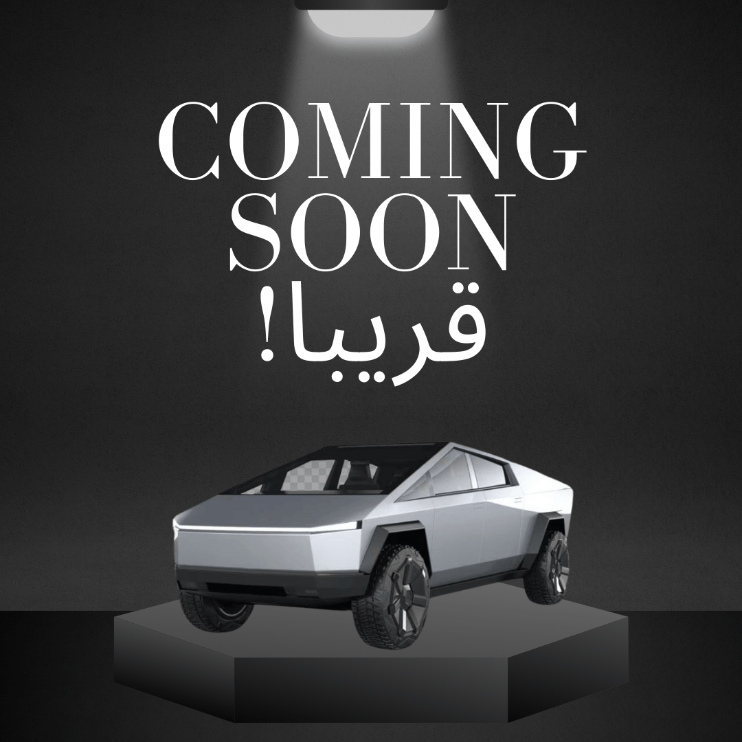 Tesla Cybertruck 2024 - 2025 ADRIAN Custom Floor Mats TPE Material & All - Weather Protection - Adrian.UAE