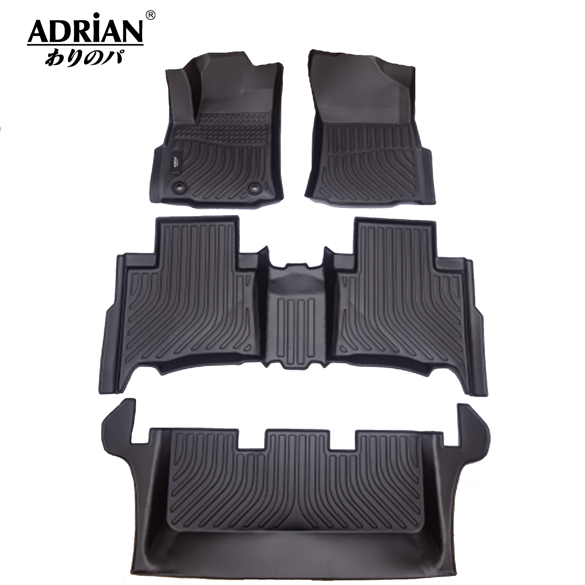 Toyota Fortuner 2005 - 2015 - Comfort Series Car Mats - Adrian.UAE