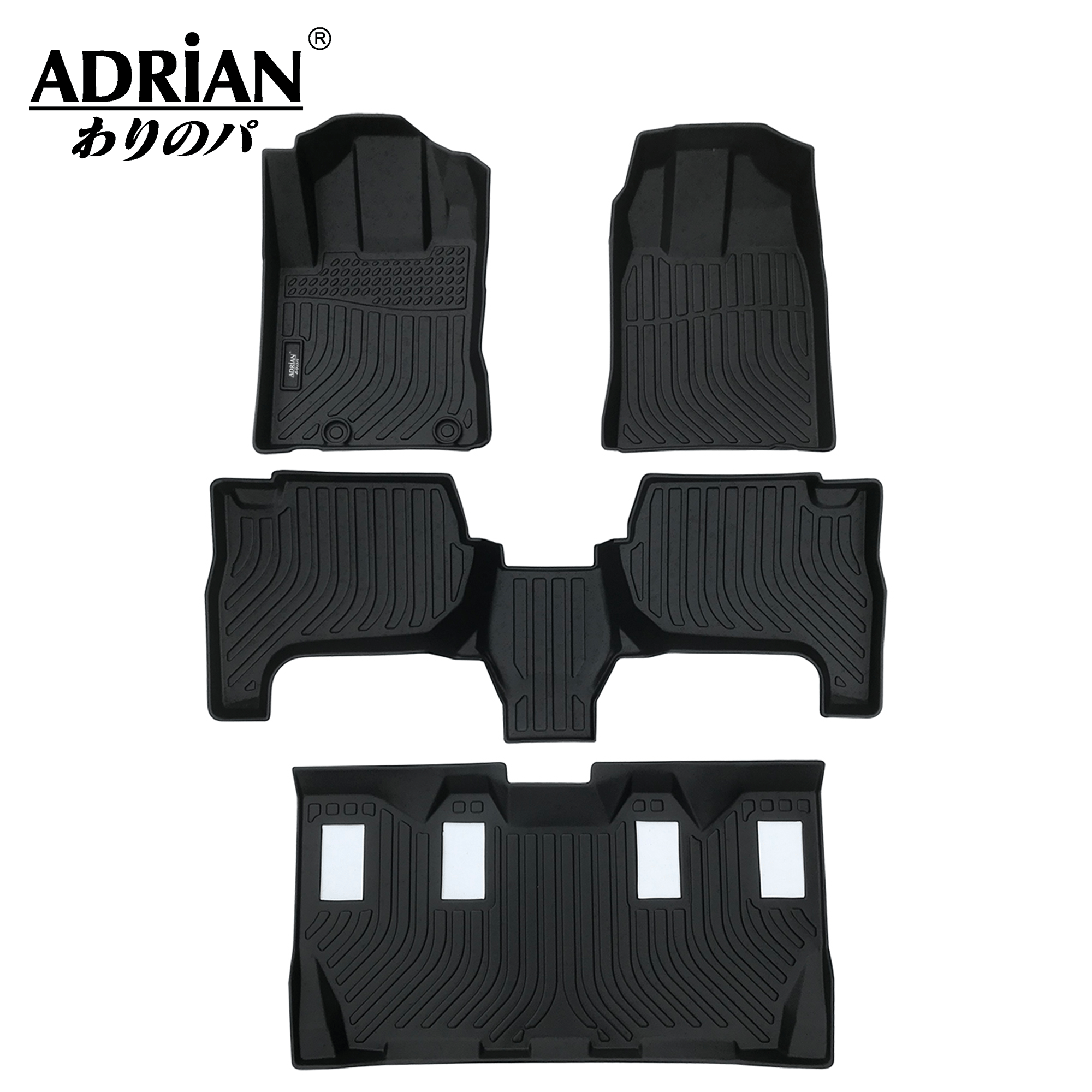 Toyota Rush 2018 - 2025 - Comfort Series Car Mats - Adrian.UAE