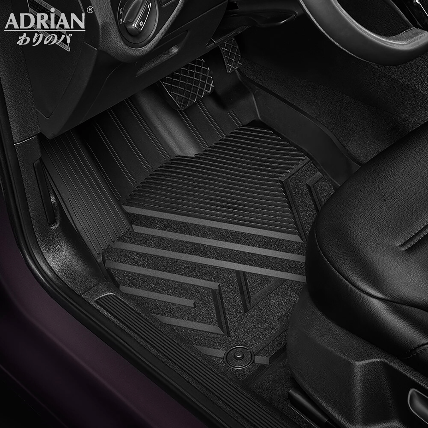Volkswagen T - Roc 2018 - 2025 Adrian Pro Car Mats - Adrian.UAE