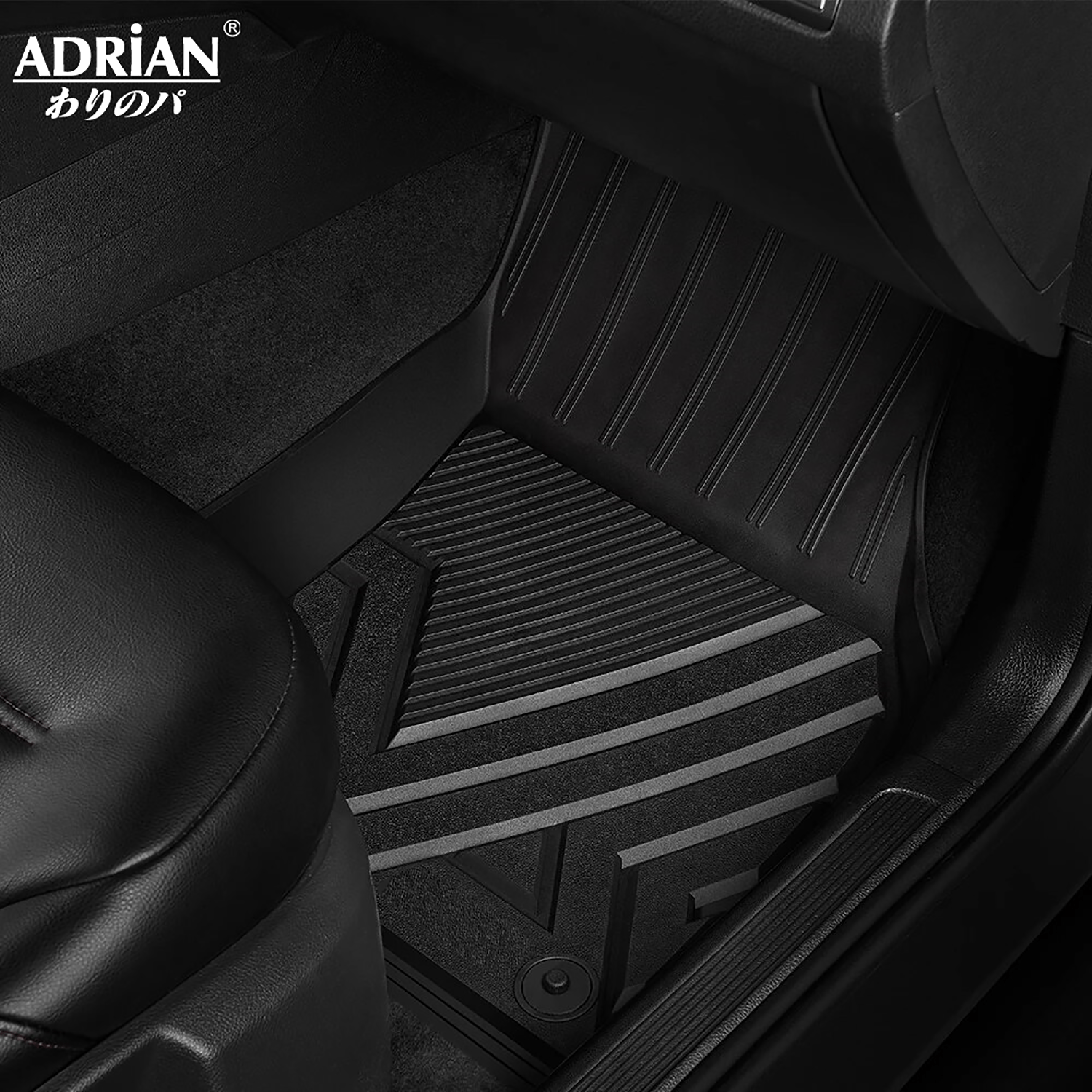 Volkswagen T - Roc 2018 - 2025 Adrian Pro Car Mats - Adrian.UAE