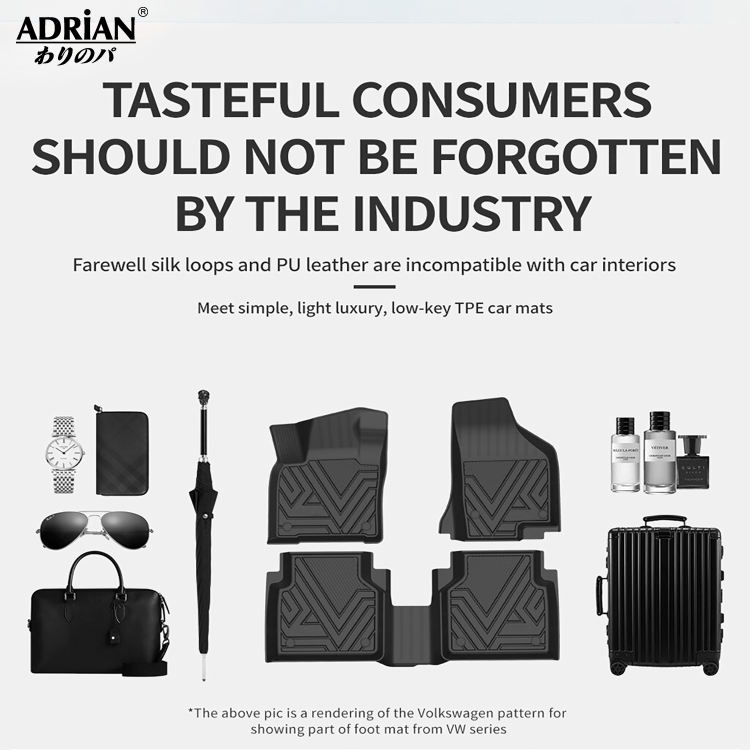 Volkswagen Teramont 2016 - 2025 - Adrian Car Mats Pro Series - Adrian.UAE