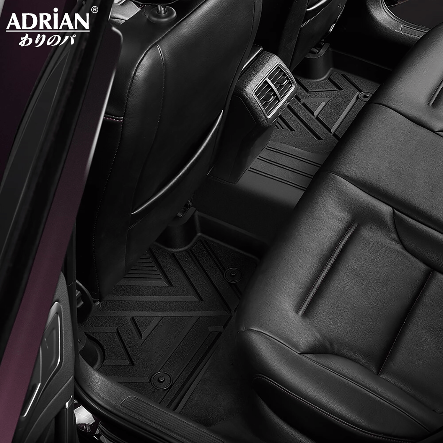 Volkswagen Tiguan/ Passat 2018 - 2023 - Adrian Car Mats Pro Series - Adrian.UAE