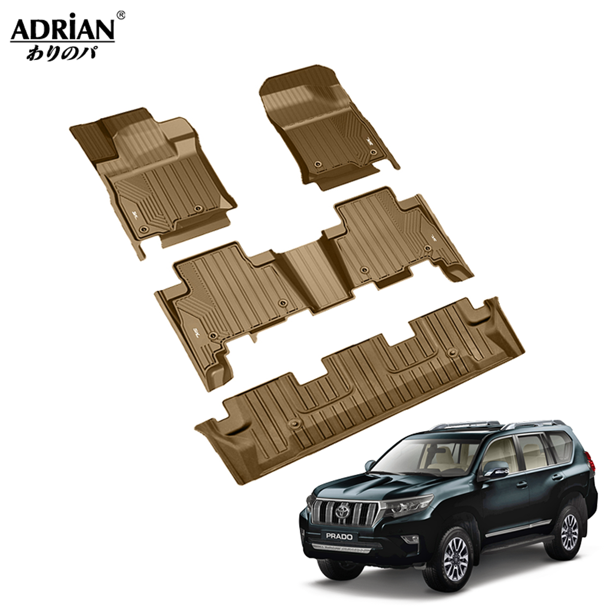 Toyota Prado 2010 2023 Adrian Car Mats Pro Series Adrian.UAE