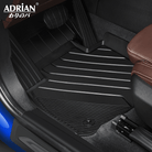 BMW X3/X4 2011 - 2017 - Adrian Pro Series Car Mats - Adrian.UAE