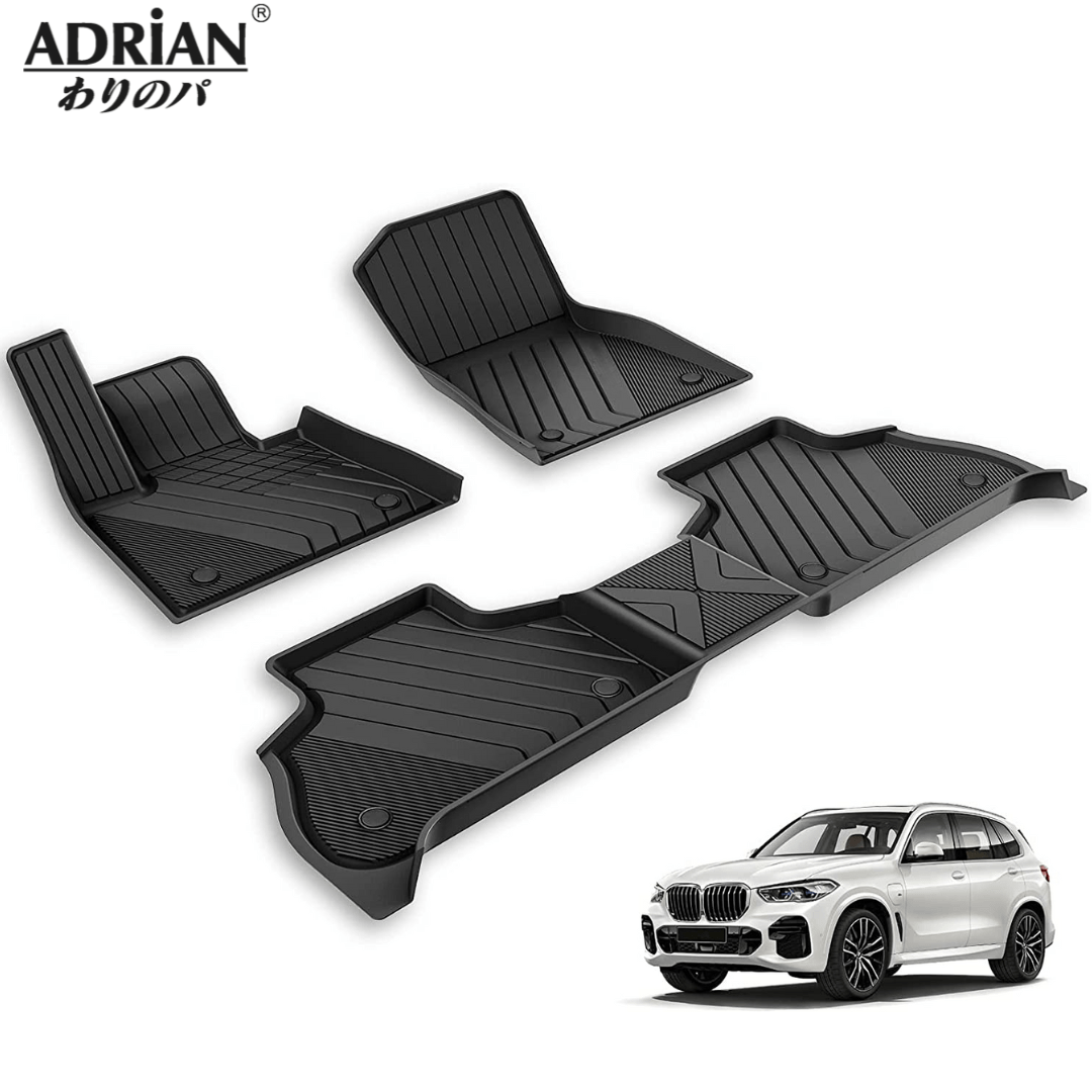 BMW X5 2013 - 2018 - Adrian Pro Series Car Mats - Adrian.UAE