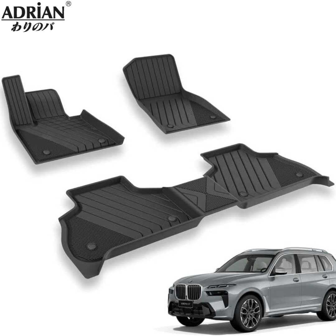 BMW X7 2019 - 2025 - Adrian Pro Series Car Mats - Adrian.UAE