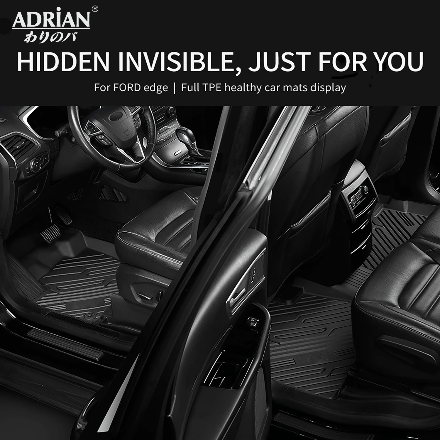 Ford Explorer (2020 - 2025) - Adrian Pro Series Car Mats - Adrian.UAE