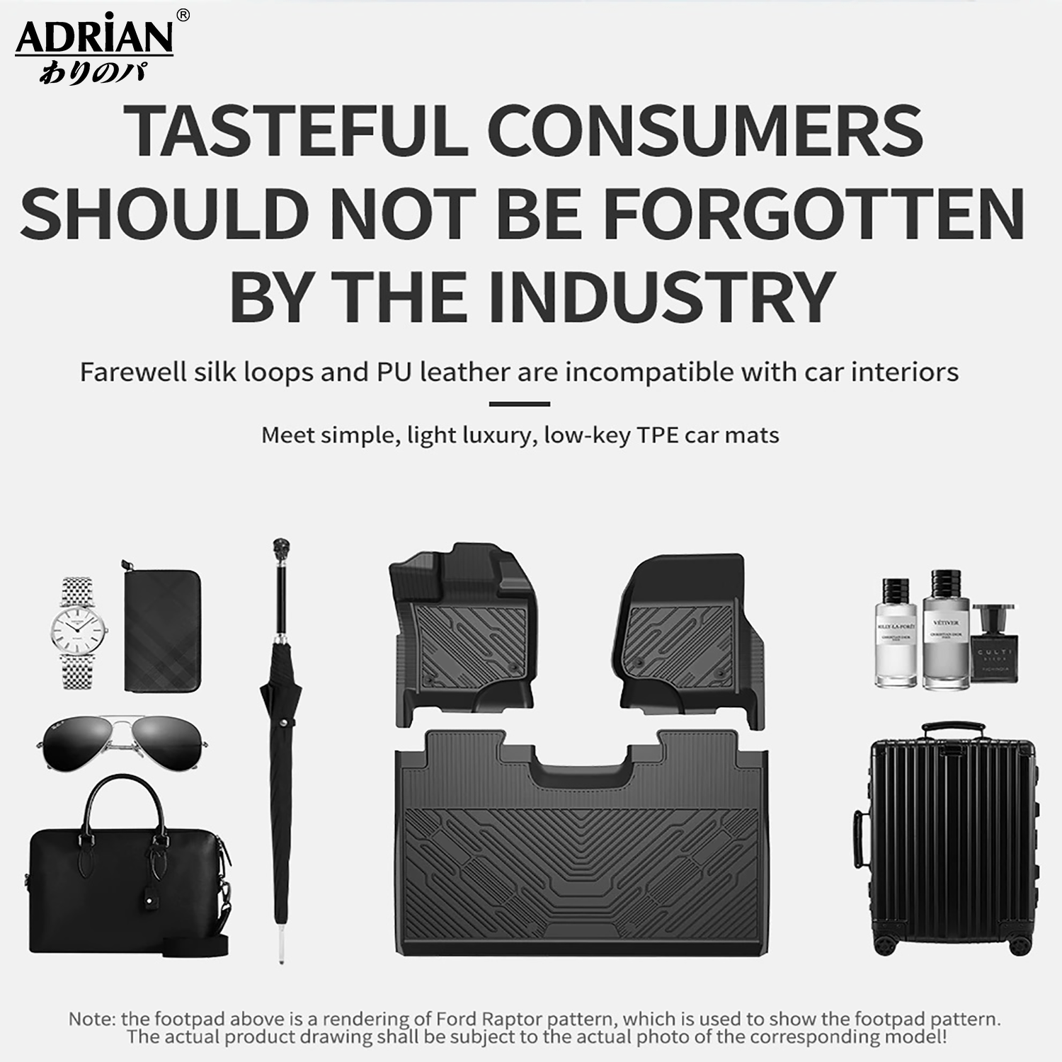 Ford Explorer (2020 - 2025) - Adrian Pro Series Car Mats - Adrian.UAE