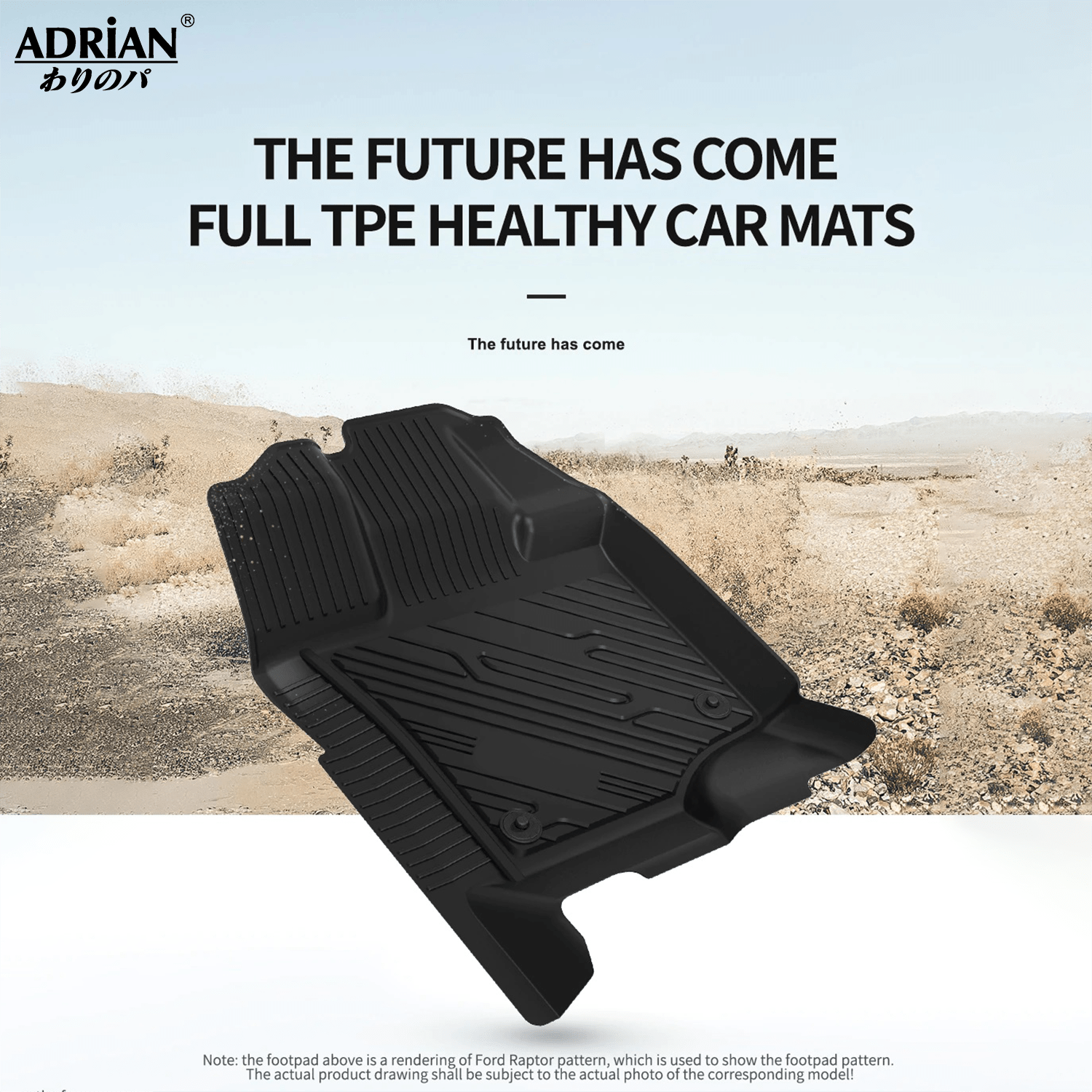 Ford - F150 SuperCrew Cab 2015 - 2026 - Adrian.UAE