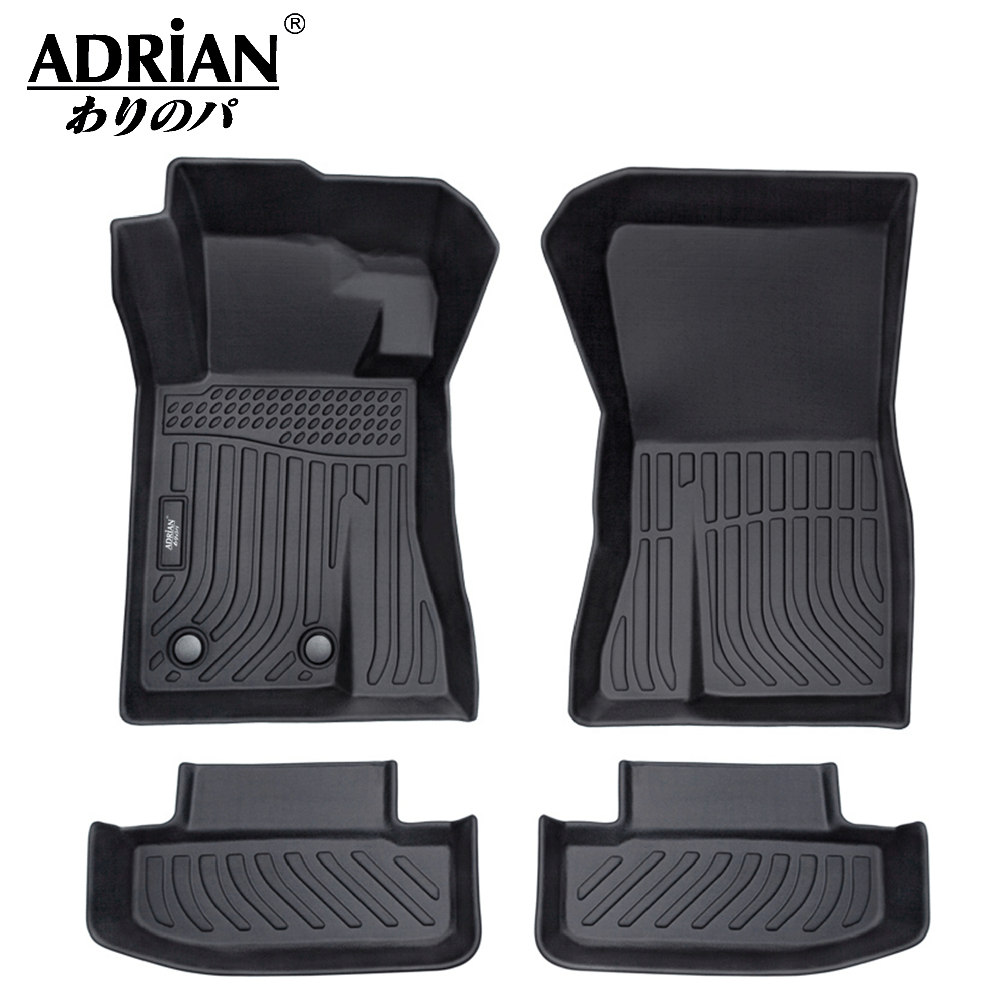 Ford Mustang 2015 - 2025 - Comfort Series Car Mats - Adrian.UAE