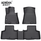 Genesis GV - 80 2021 - 2025 - Comfort Series Car Mats - Adrian.UAE