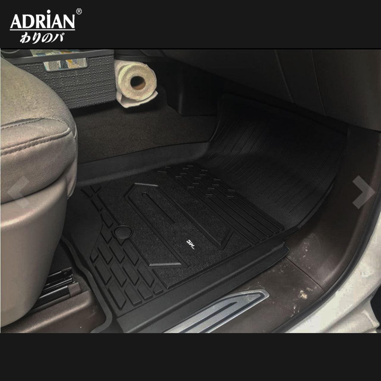 GMC Sierra/ Sierra Denali SuperCrew Cab/ Chevrolet Silverado 2019 - 2025 - Adrian Pro Series Car Mats - Adrian.UAE