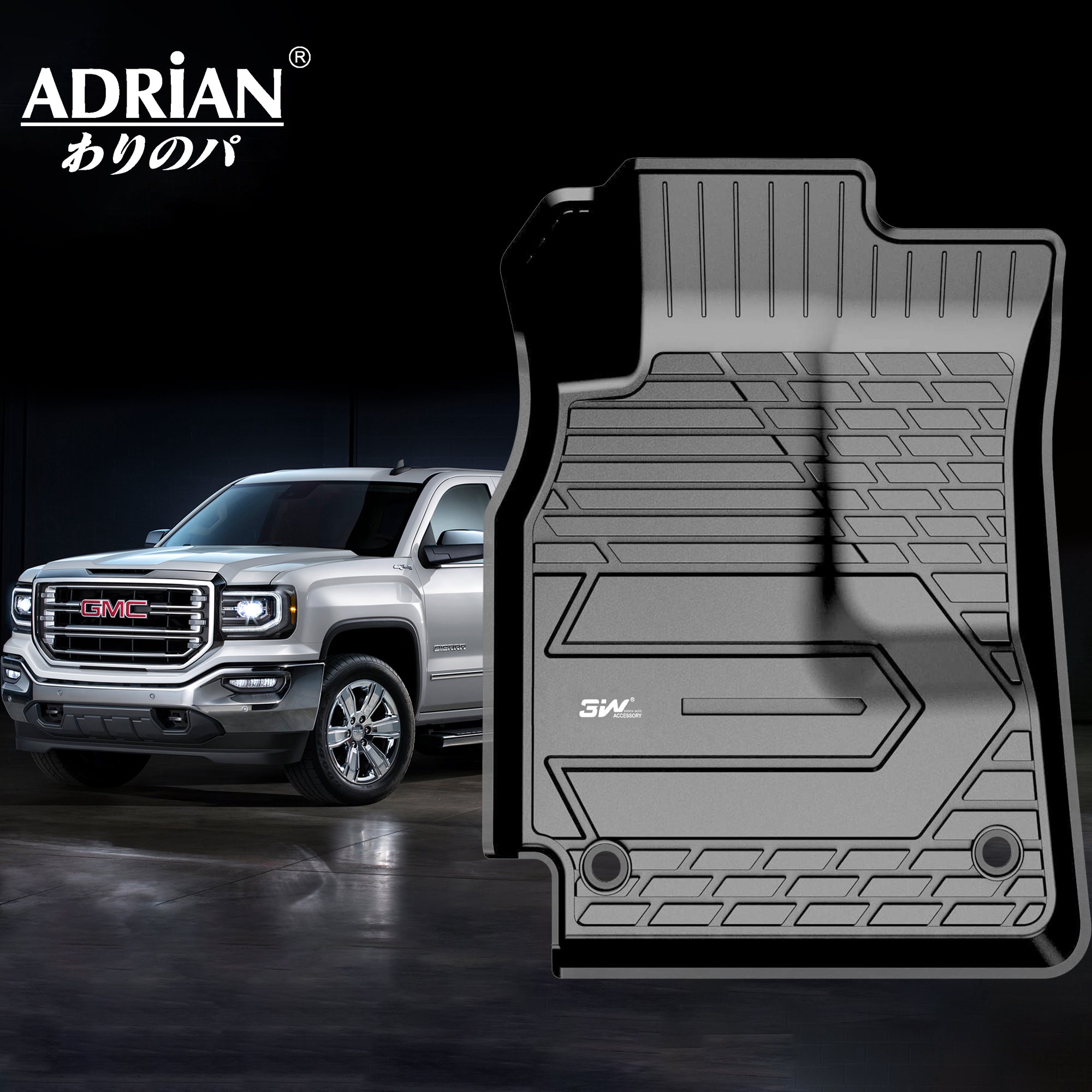 GMC Sierra/ Sierra Denali SuperCrew Cab/ Chevrolet Silverado 2019 - 2025 - Adrian Pro Series Car Mats - Adrian.UAE