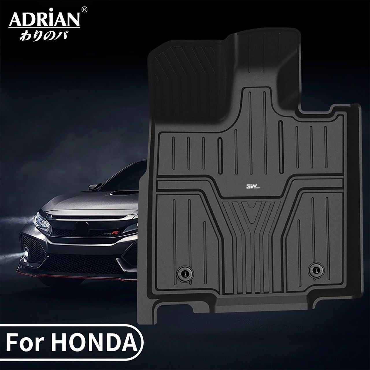 Honda Accord 2018 - 2022 (Not Fit New Shape 2023) - Adrian Pro Series Car Mats - Adrian.UAE