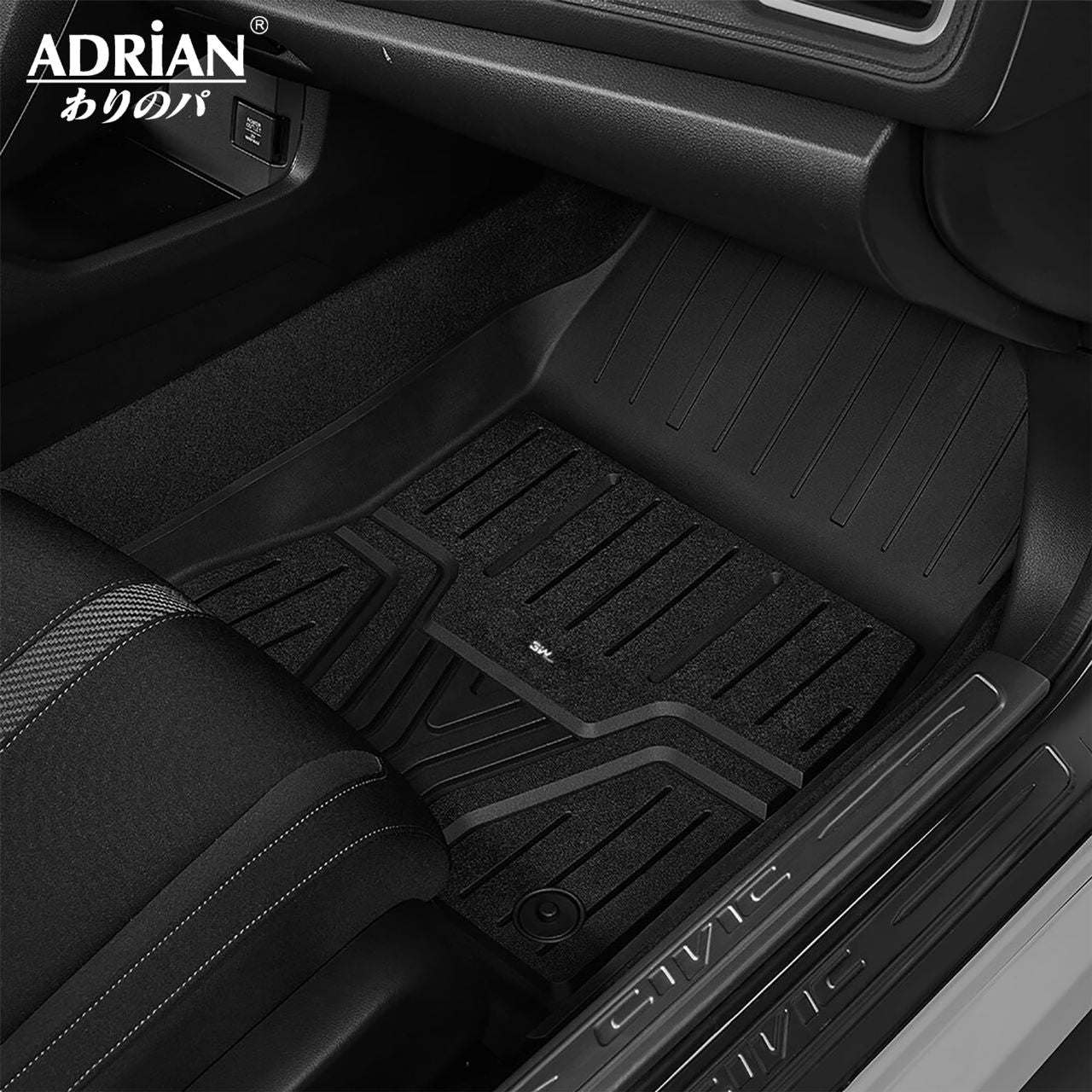 Honda Accord 2018 - 2022 (Not Fit New Shape 2023) - Adrian Pro Series Car Mats - Adrian.UAE