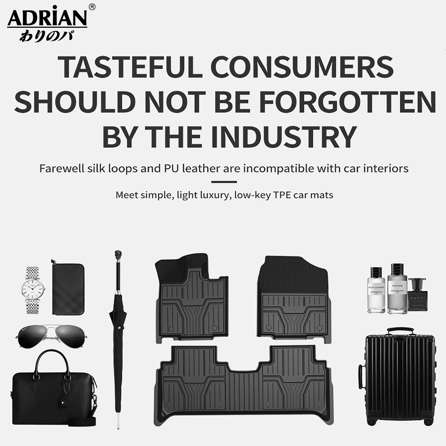 Honda Accord 2018 - 2022 (Not Fit New Shape 2023) - Adrian Pro Series Car Mats - Adrian.UAE