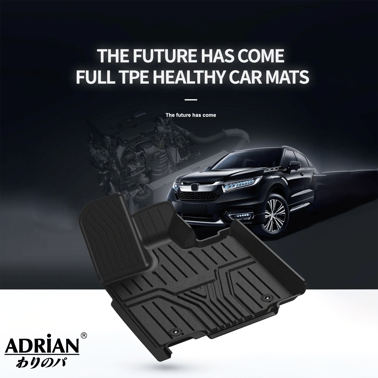 Honda CRV 2017 - 2022 - Adrian Car Mat Pro Series - Adrian.UAE
