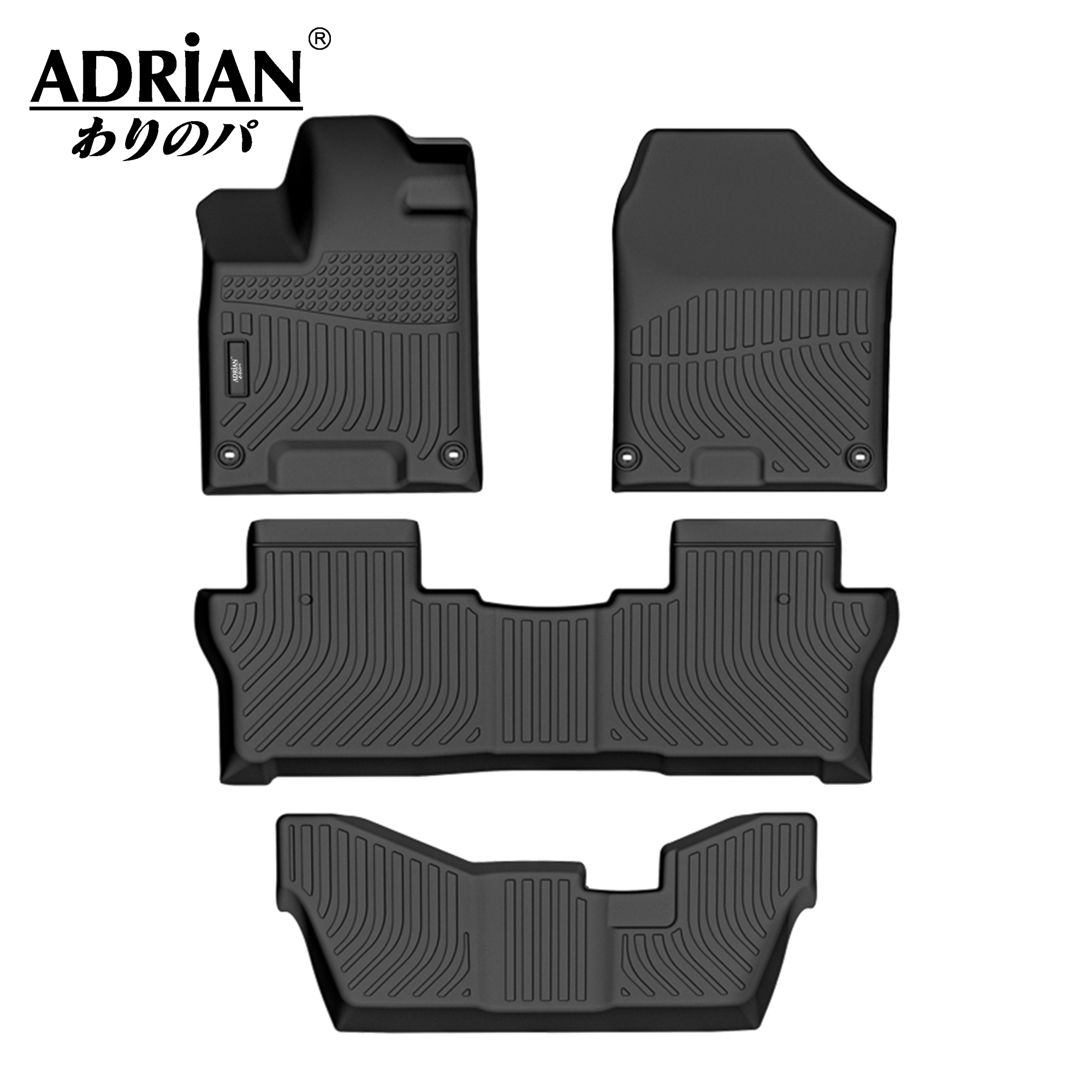 Honda Pilot 2016 - 2022 - Comfort Series Car Mats - Adrian.UAE