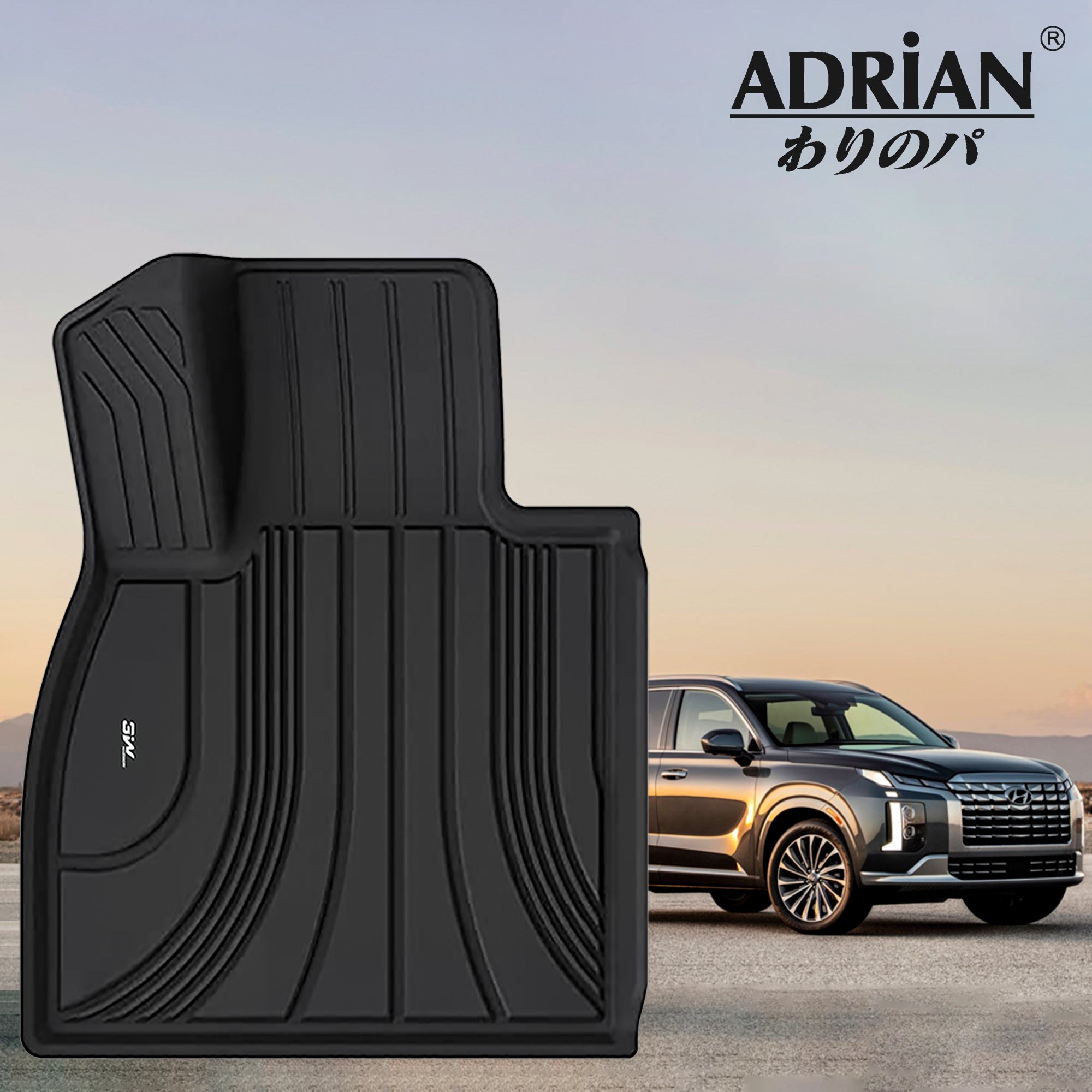 Hyundai Palisade 2018 - 2025 - Adrian Car Mats Pro Series - Adrian.UAE