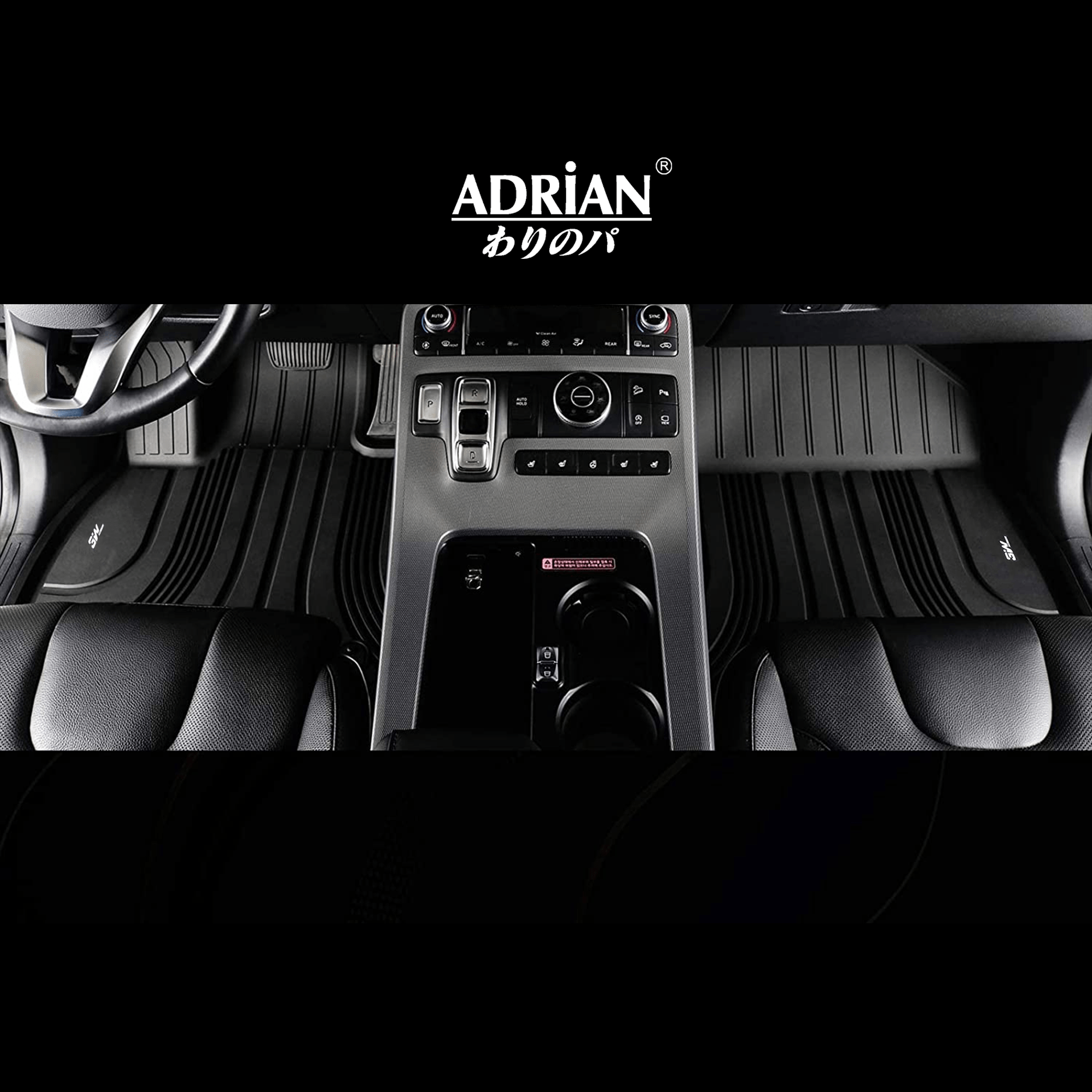 Hyundai Santa Fe / Kia Sorento 2019 - 2024 - Adrian Pro Series Car Mats - Adrian.UAE